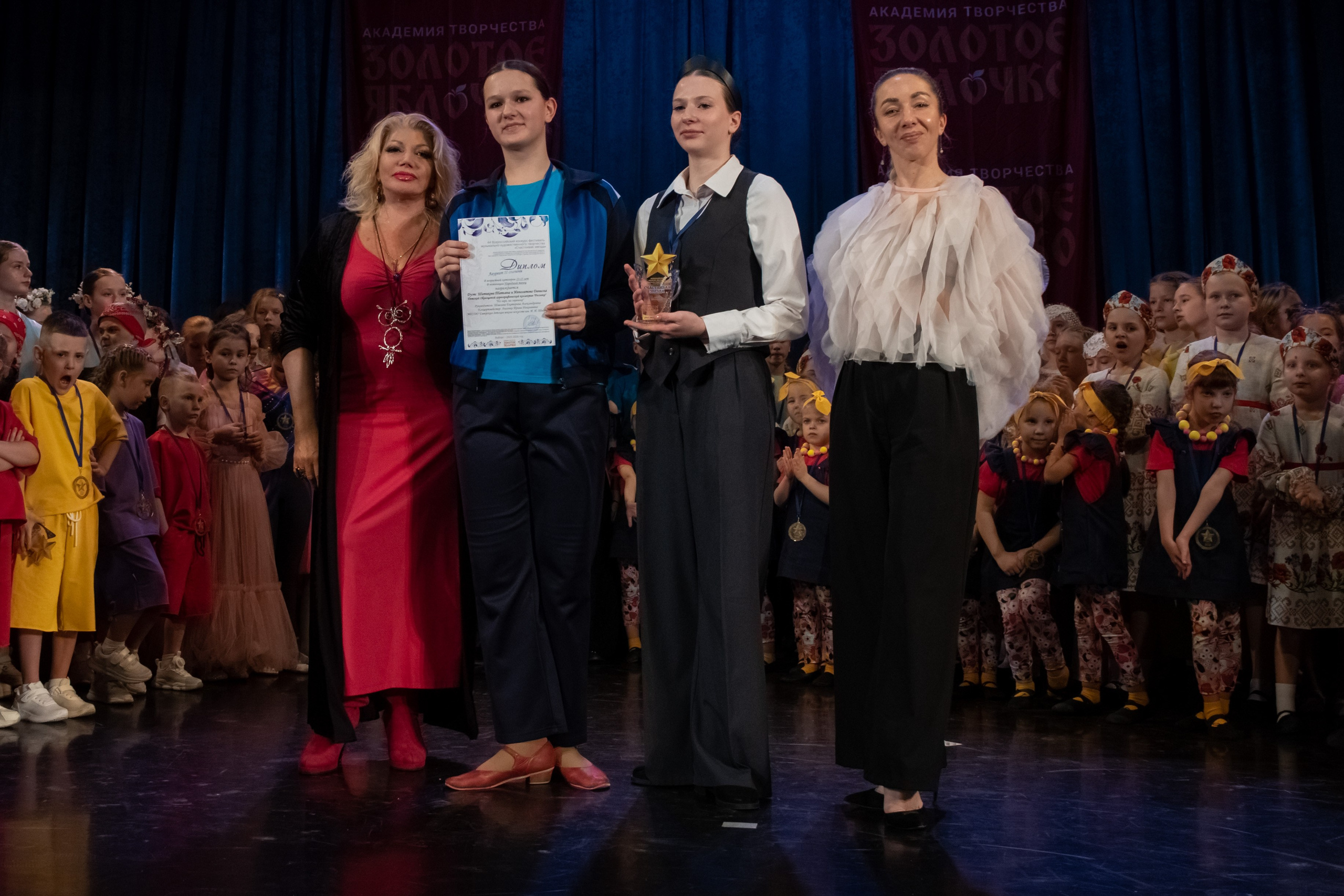 7 декабря, г. Выборг. Золотое яблочко