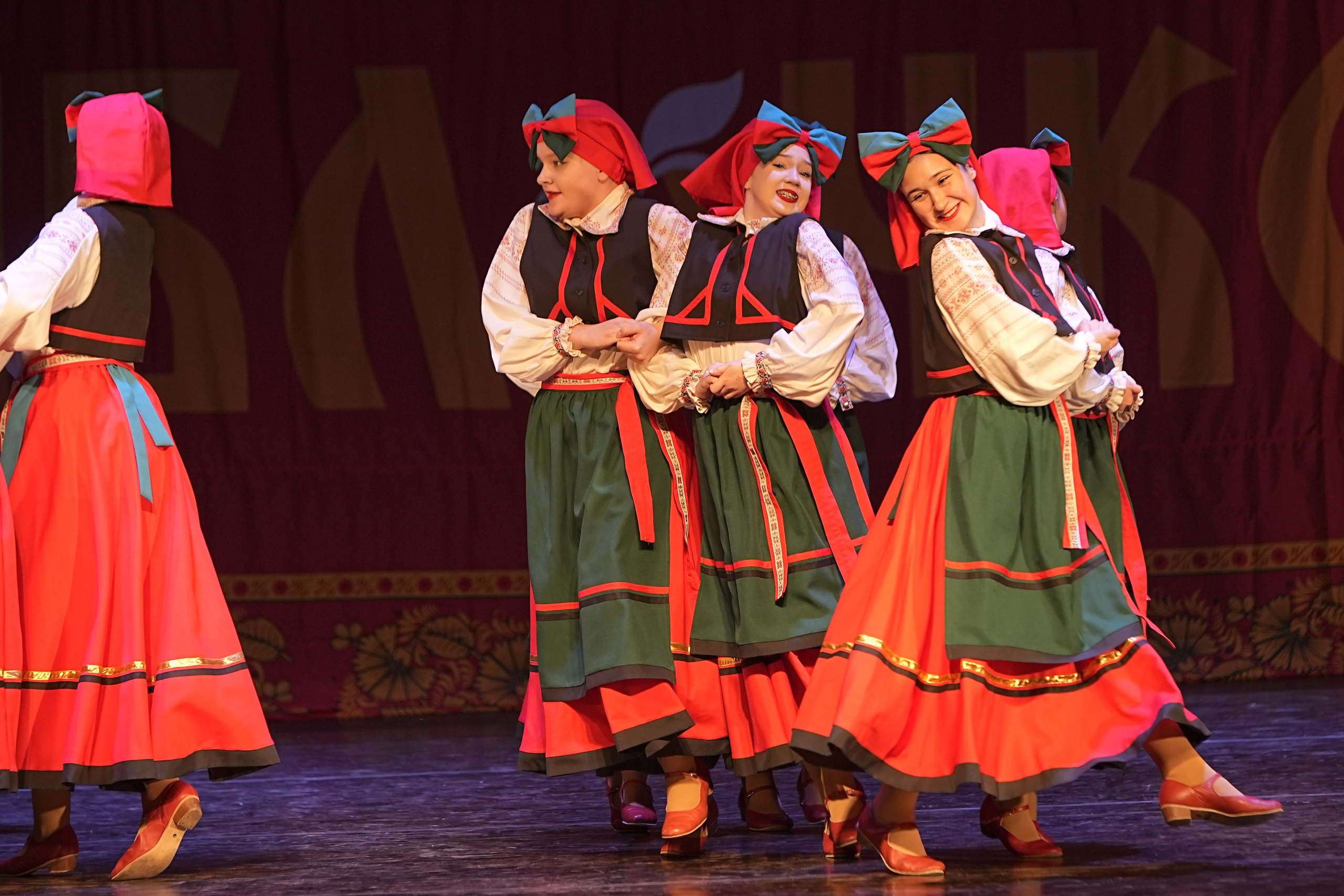 14 декабря, г. Тула. Золотое яблочко