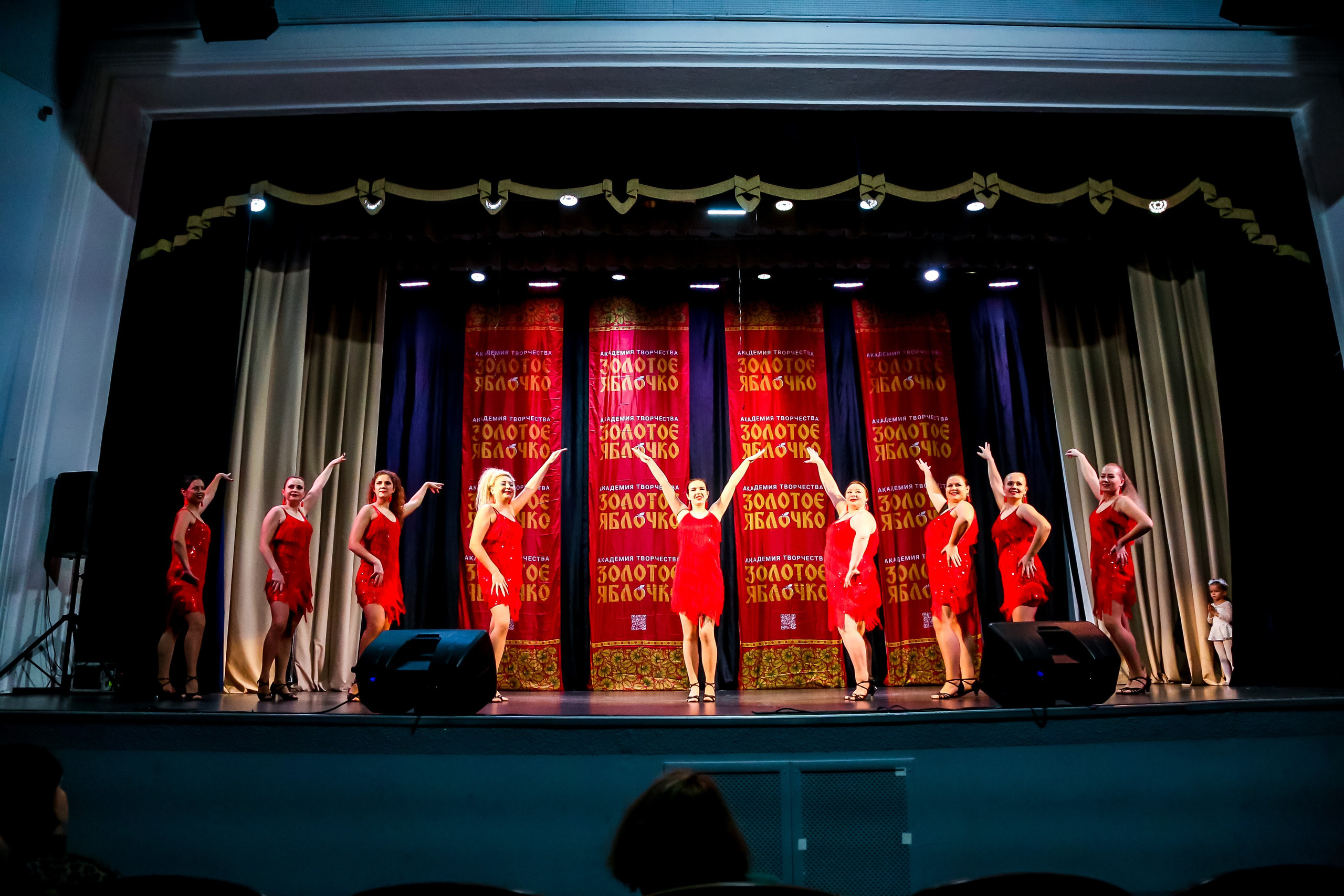 8 февраля, г. Псков. Золотое яблочко