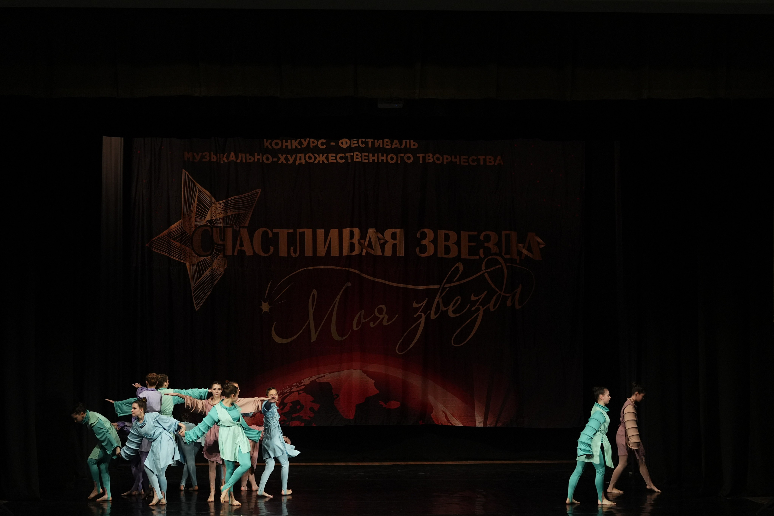 6 декабря, блок 1, г. Нижний Новгород. Золотое яблочко