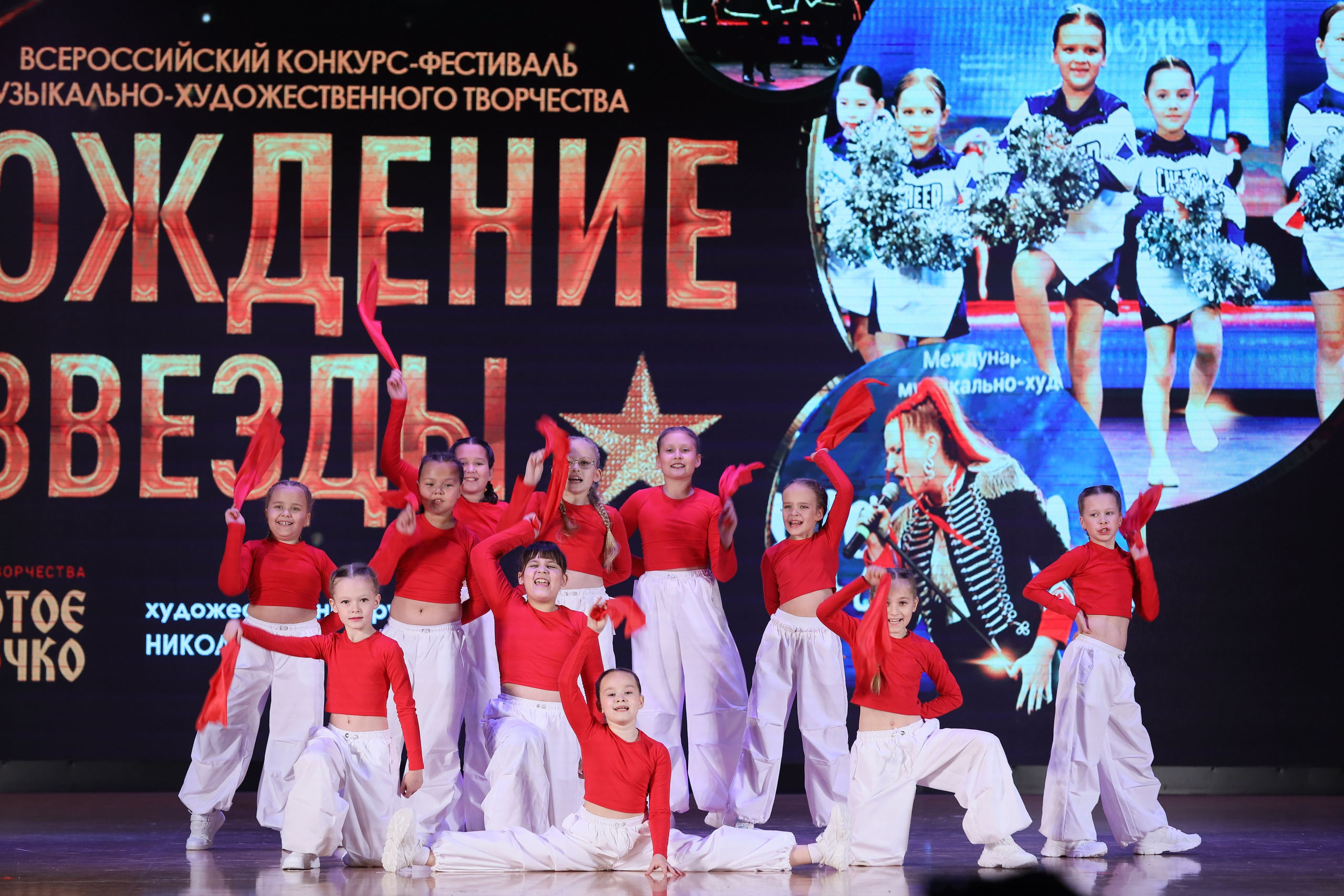 4 ноября, блок 1, видео, номера 14-29, г. Краснодар. Золотое яблочко