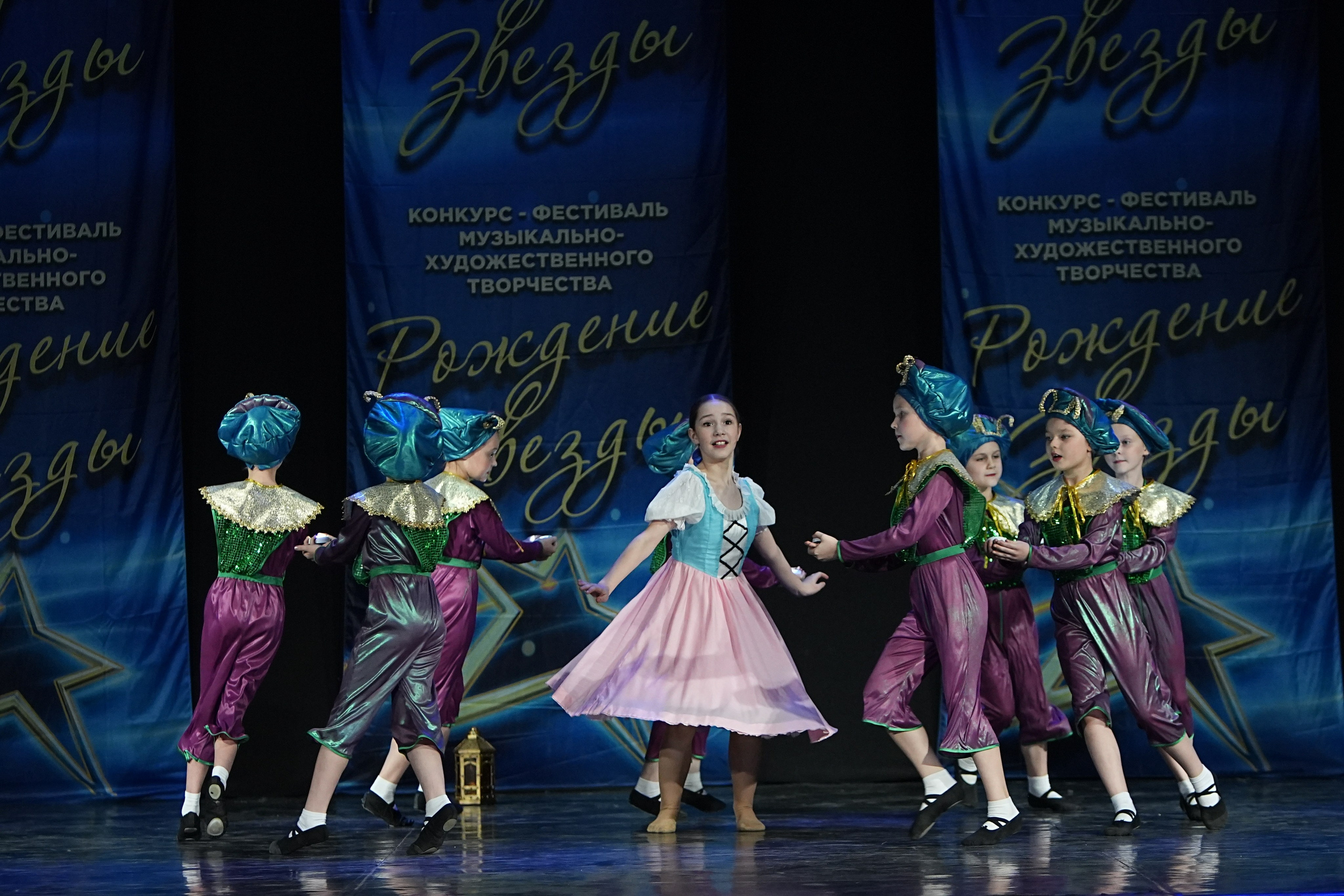 16 марта, г. Кострома. Золотое яблочко