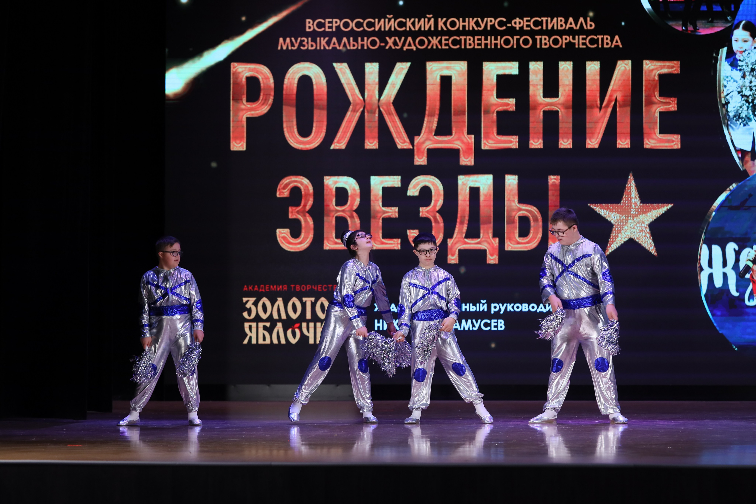 4 ноября, блок 1, видео, номера 59-, г. Краснодар. Золотое яблочко