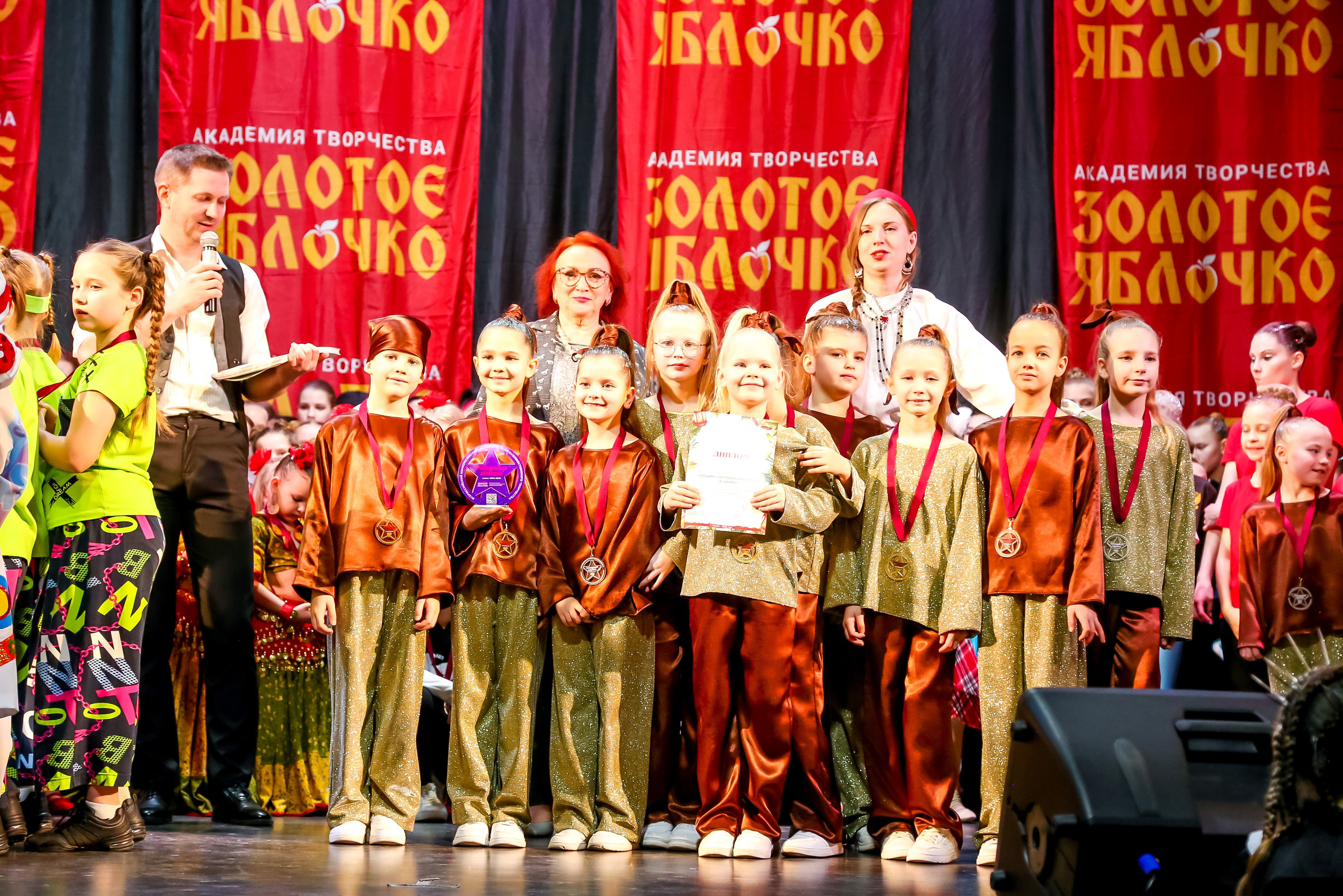 8 февраля, г. Псков. Золотое яблочко