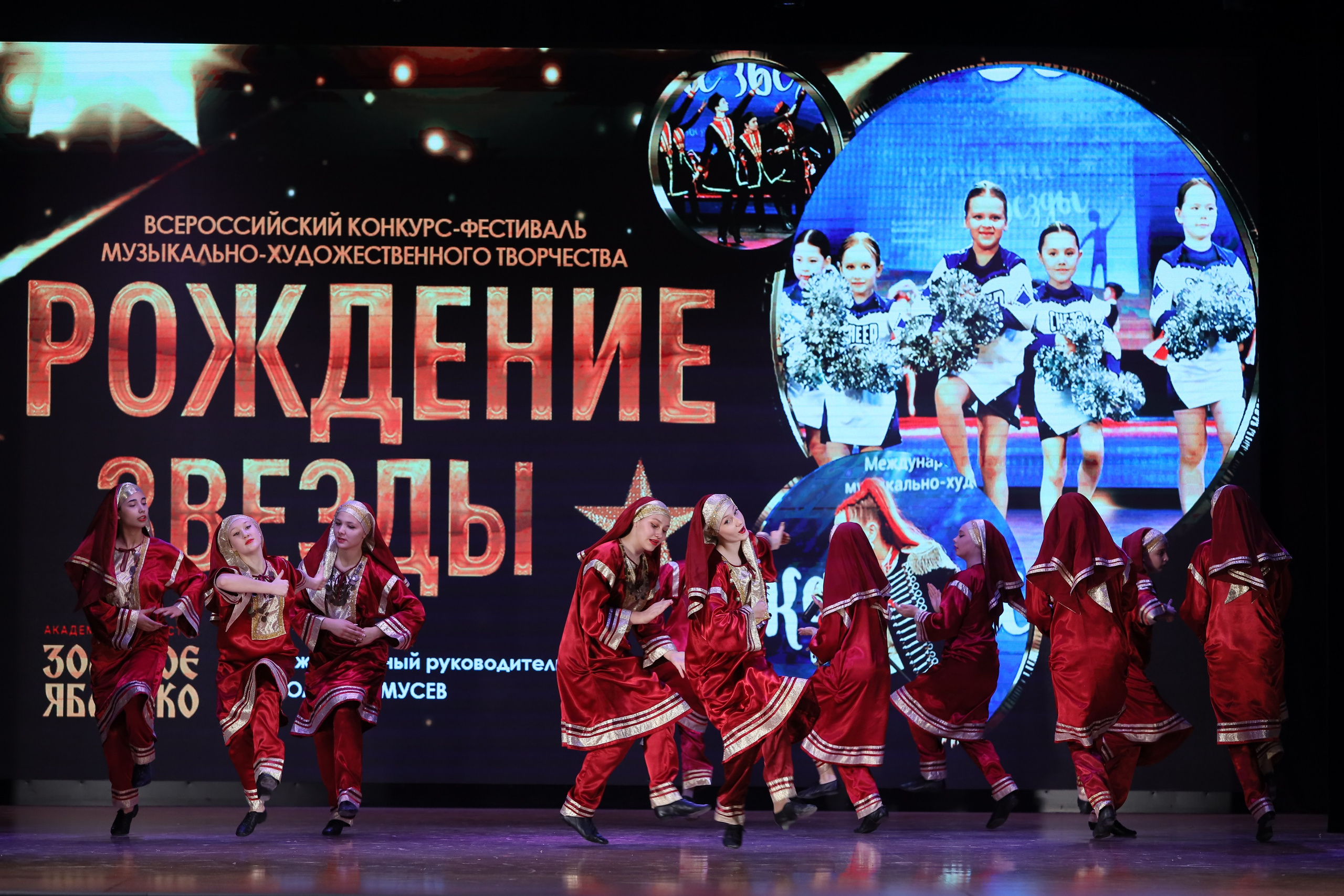 4 ноября, блок 1, видео, номера 1-13, г. Краснодар. Золотое яблочко