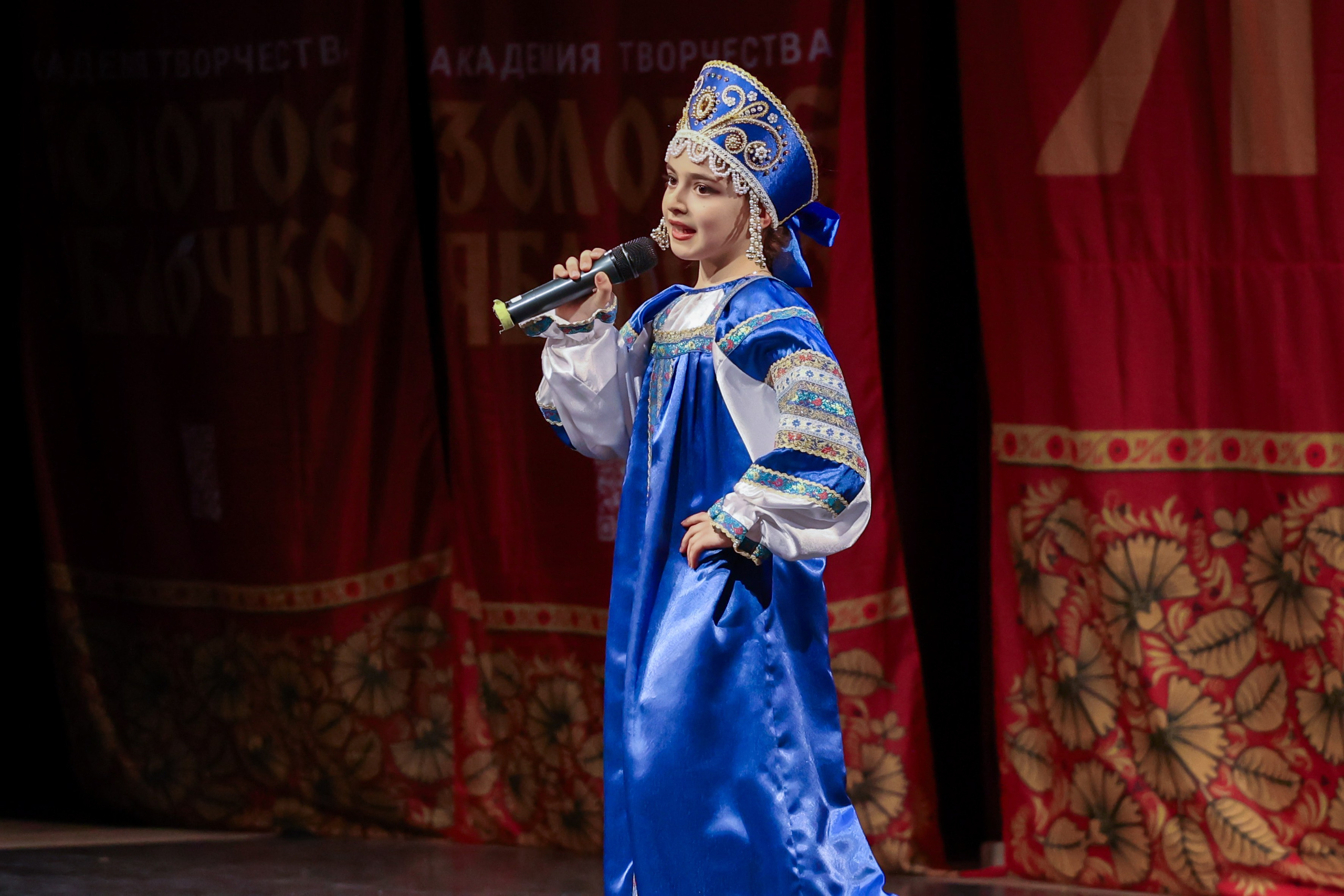 12 апреля, блок 2, г. Москва. Золотое яблочко