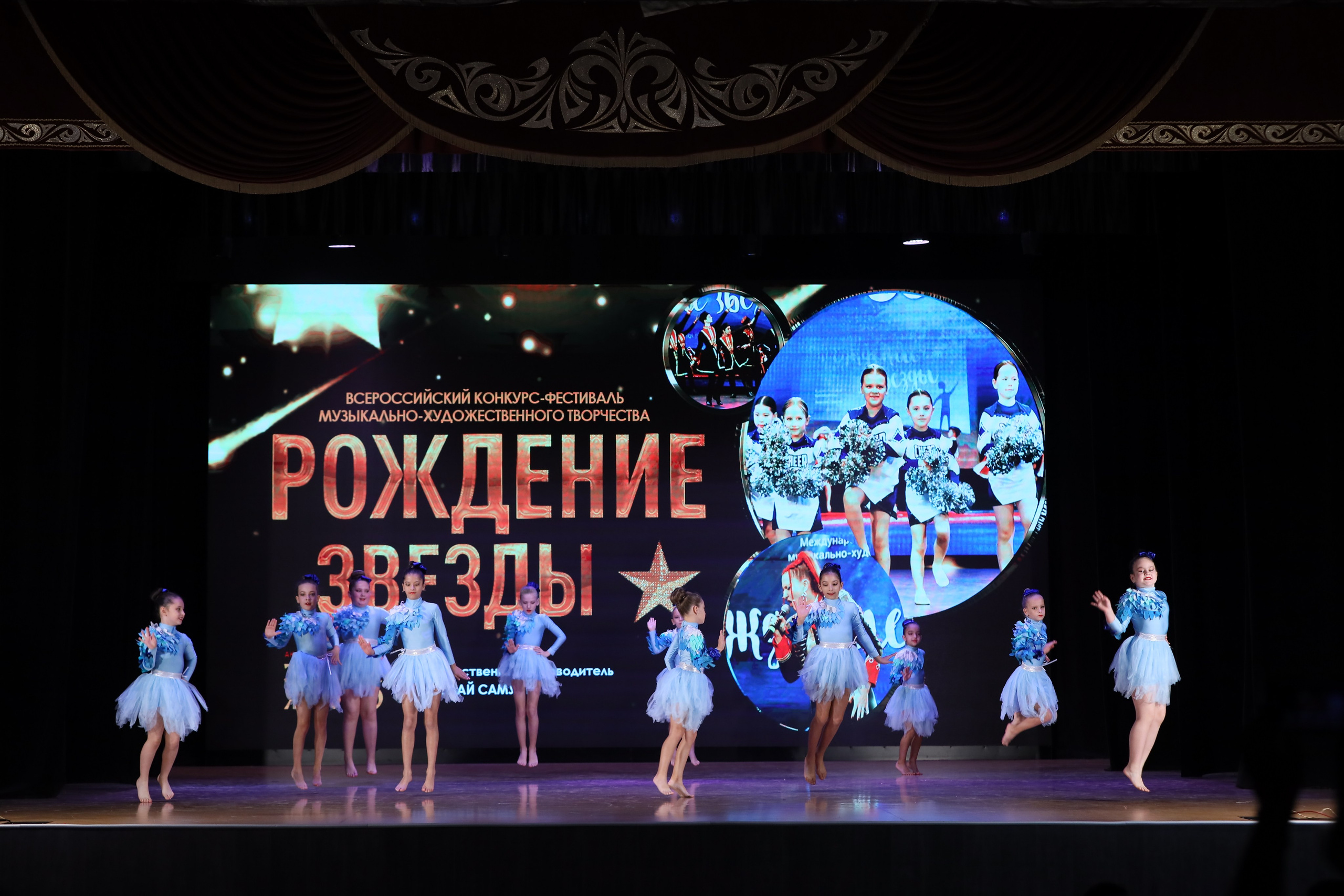 4 ноября, блок 1, видео, номера 1-13, г. Краснодар. Золотое яблочко