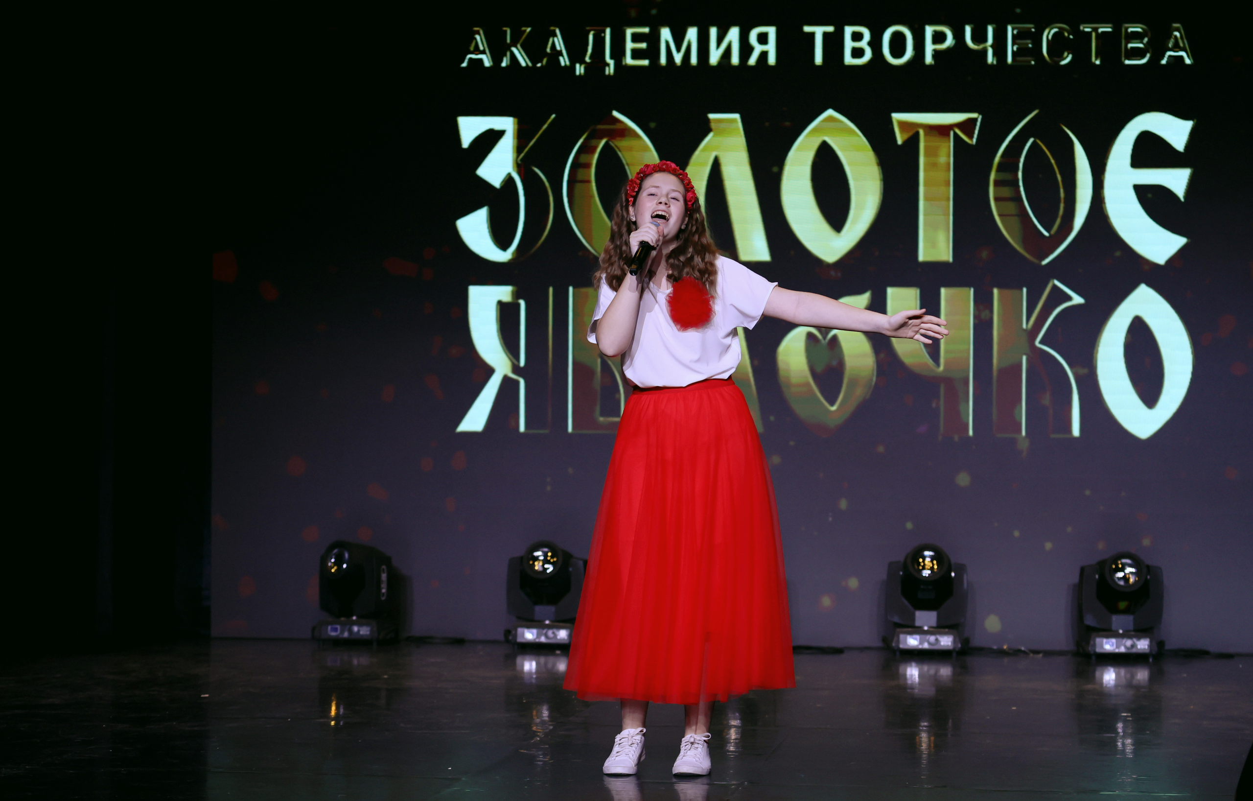 7 марта, часть 2, г. Нефтеюганск. Золотое яблочко