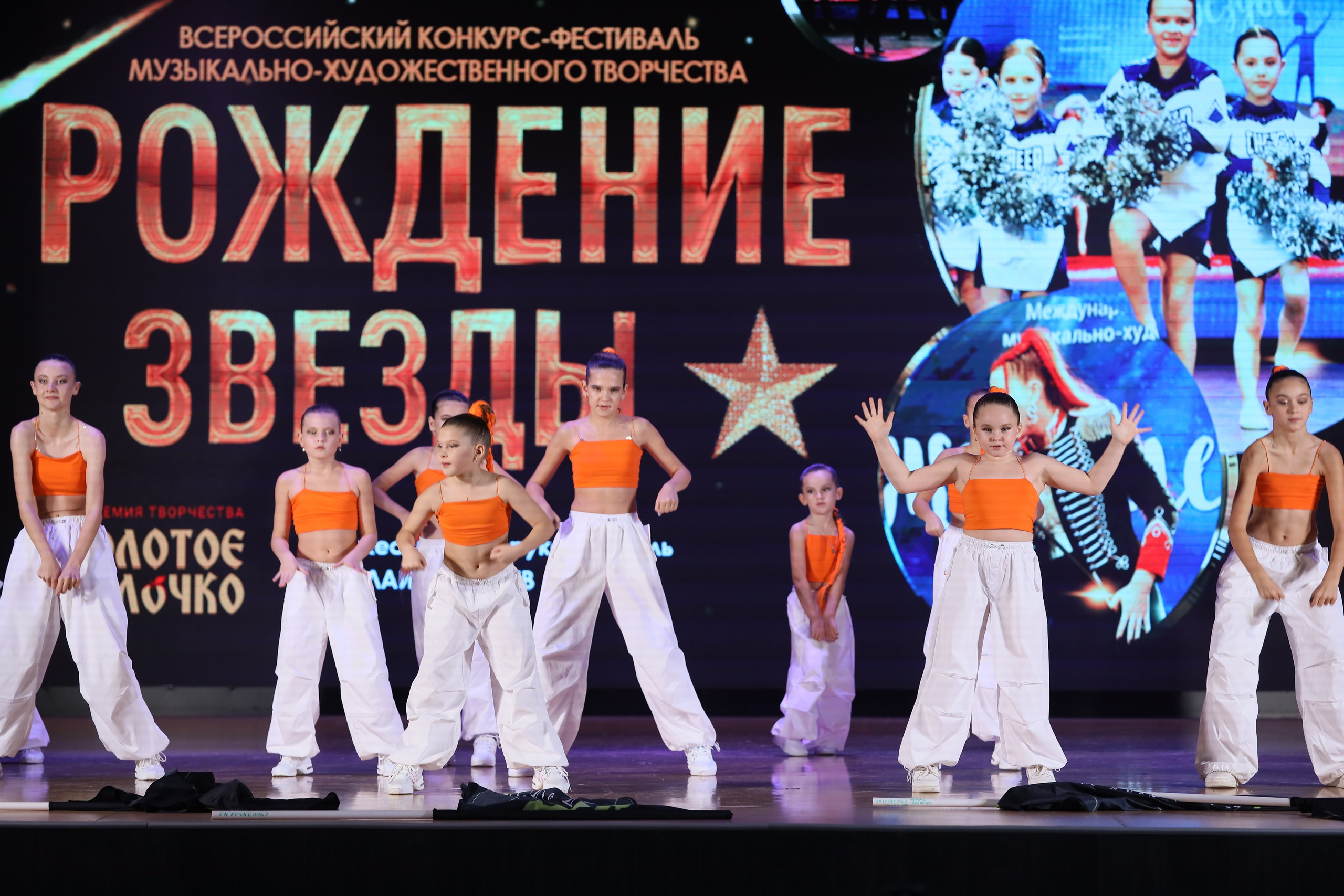 4 ноября, блок 1, видео, номера 49-58, г. Краснодар. Золотое яблочко