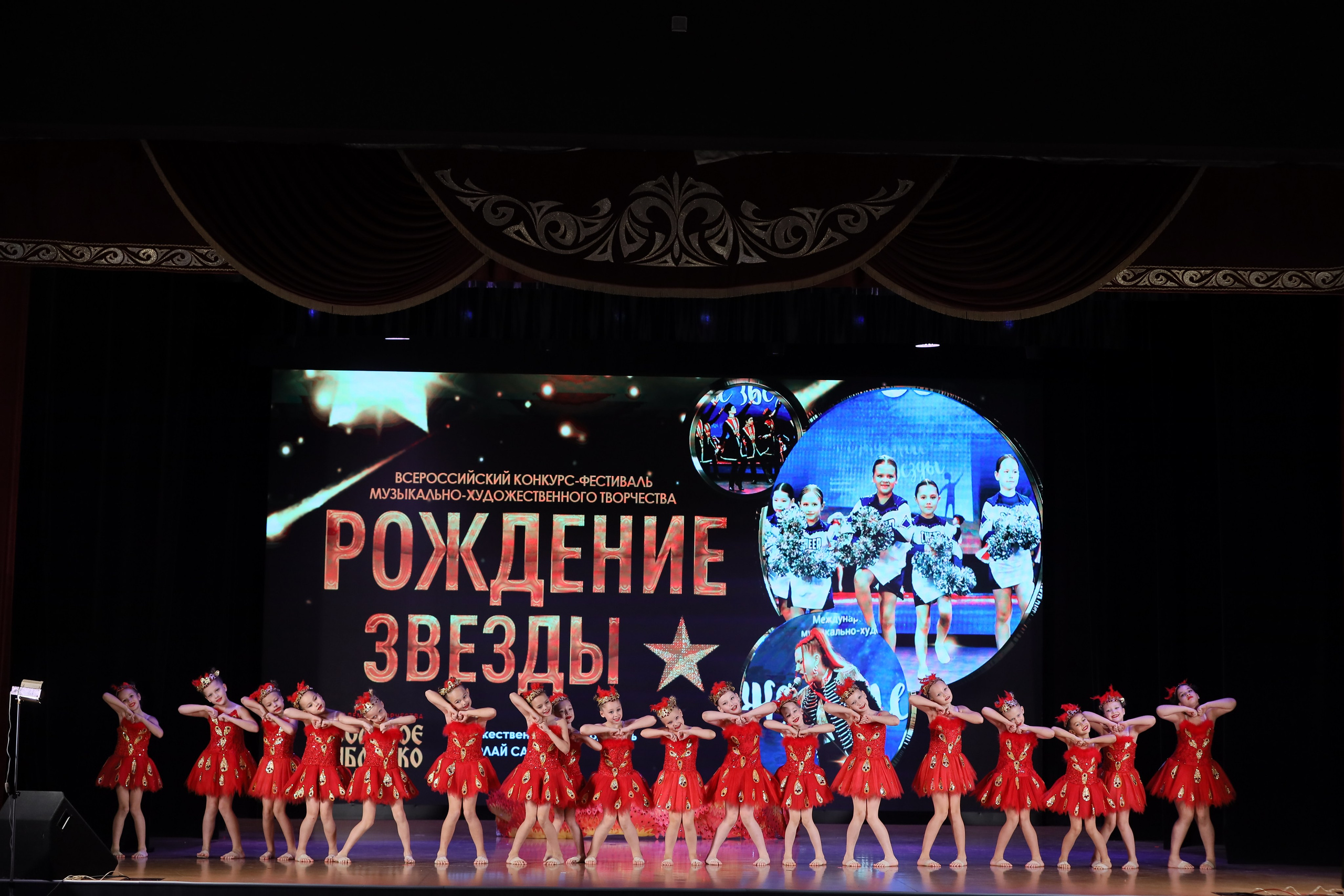 4 ноября, блок 1, видео, номера 14-29, г. Краснодар. Золотое яблочко