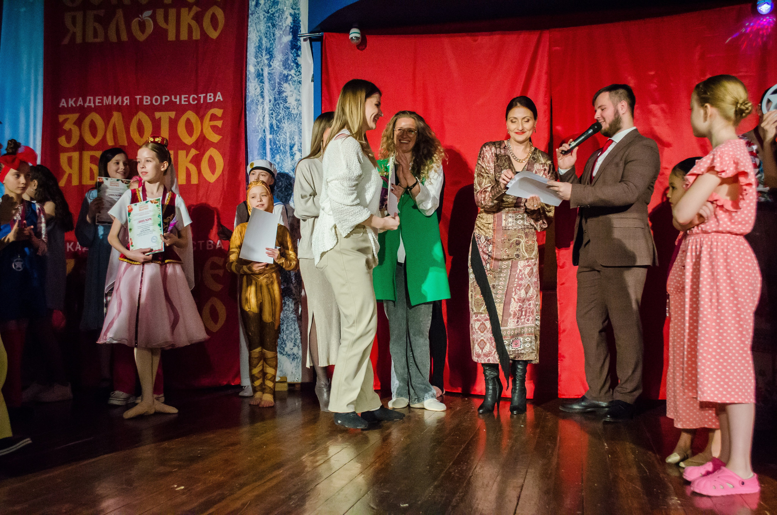 14 декабря, г. Омск. Золотое яблочко