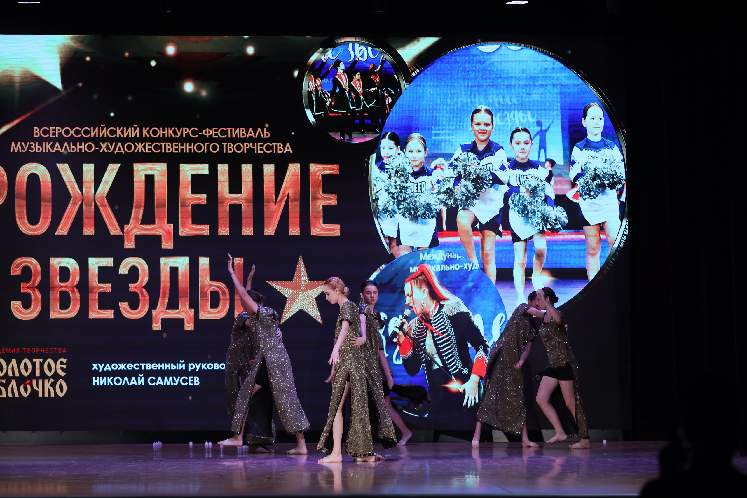 4 ноября, блок 1, видео, номера 1-13, г. Краснодар. Золотое яблочко