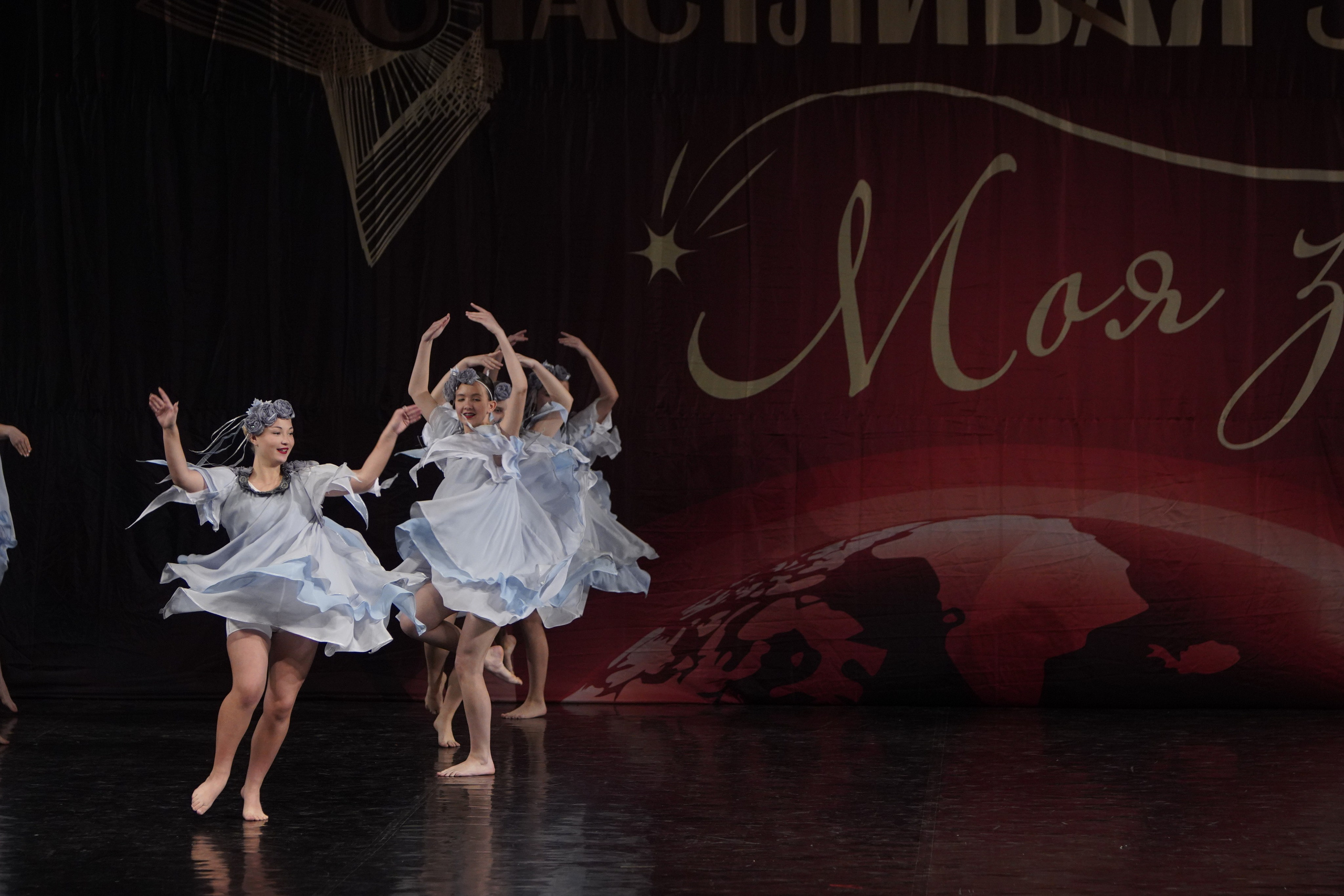 29 ноября, блок 2, г. Санкт-Петербург. Золотое яблочко