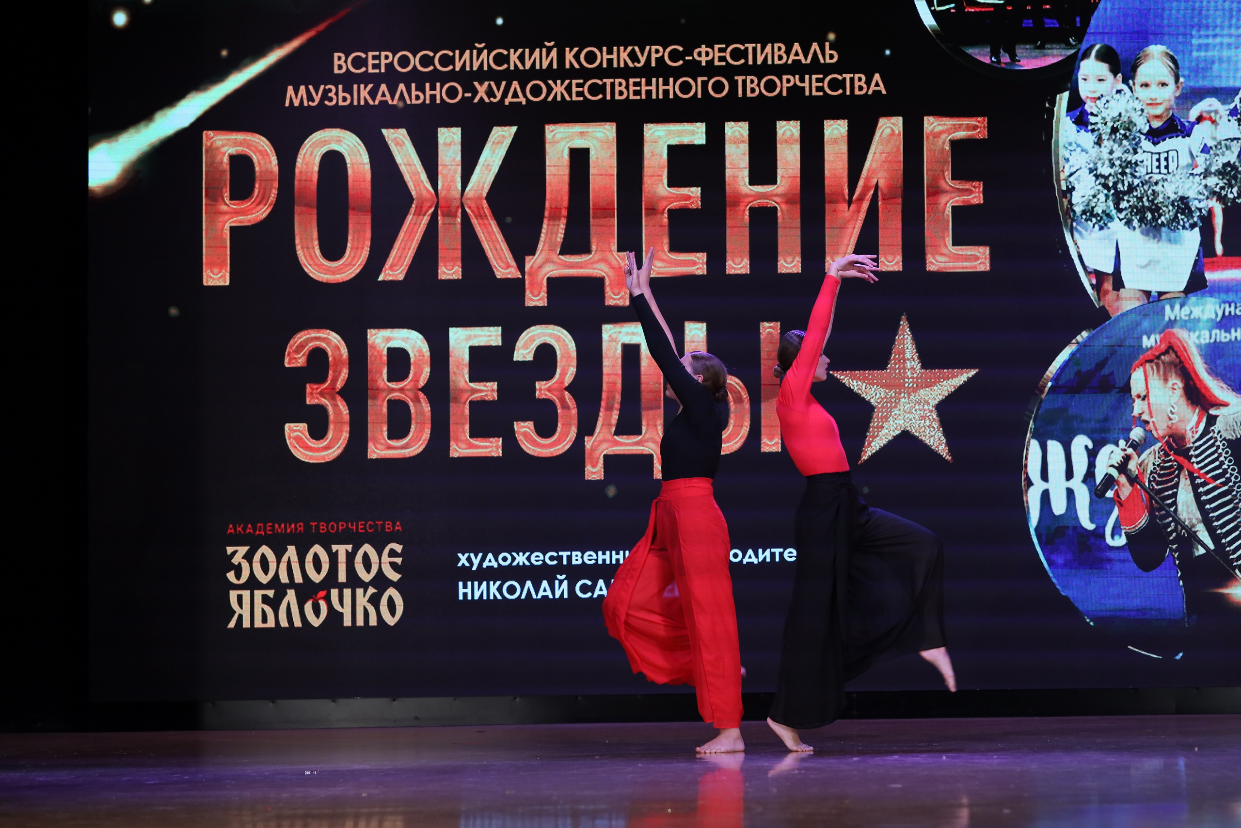 4 ноября, блок 1, видео, номера 59-, г. Краснодар. Золотое яблочко