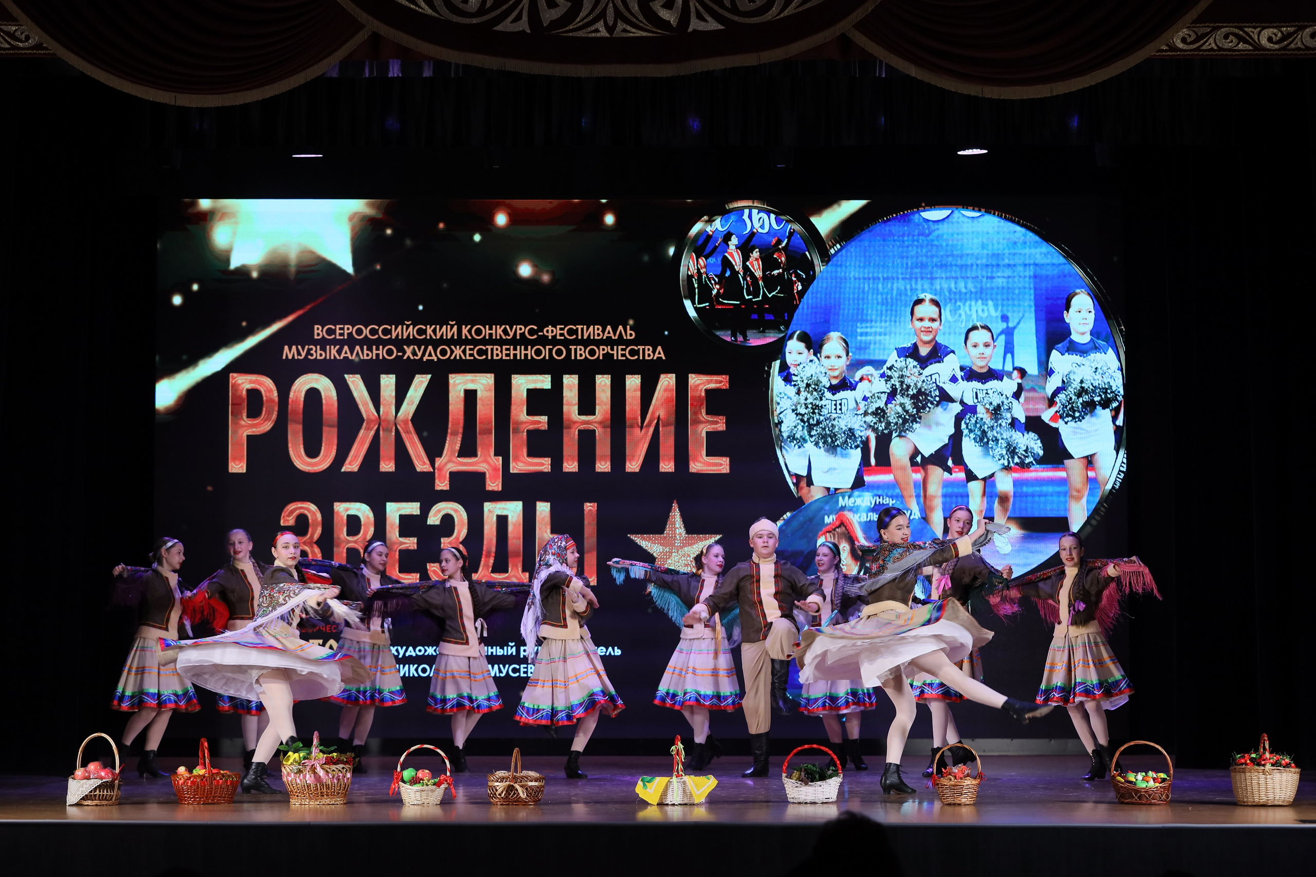 4 ноября, блок 1, видео, номера 1-13, г. Краснодар. Золотое яблочко