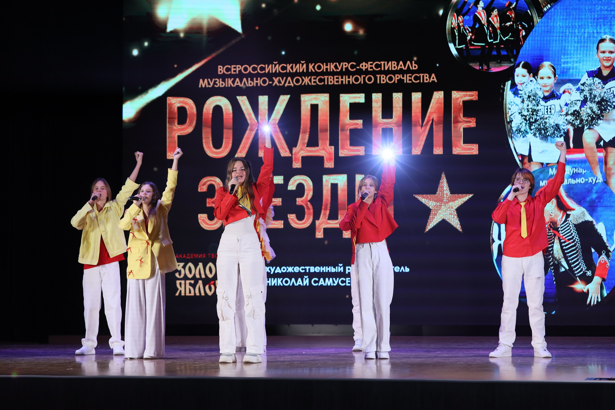 4 ноября, блок 2, видео, номера 1-36, г. Краснодар. Золотое яблочко