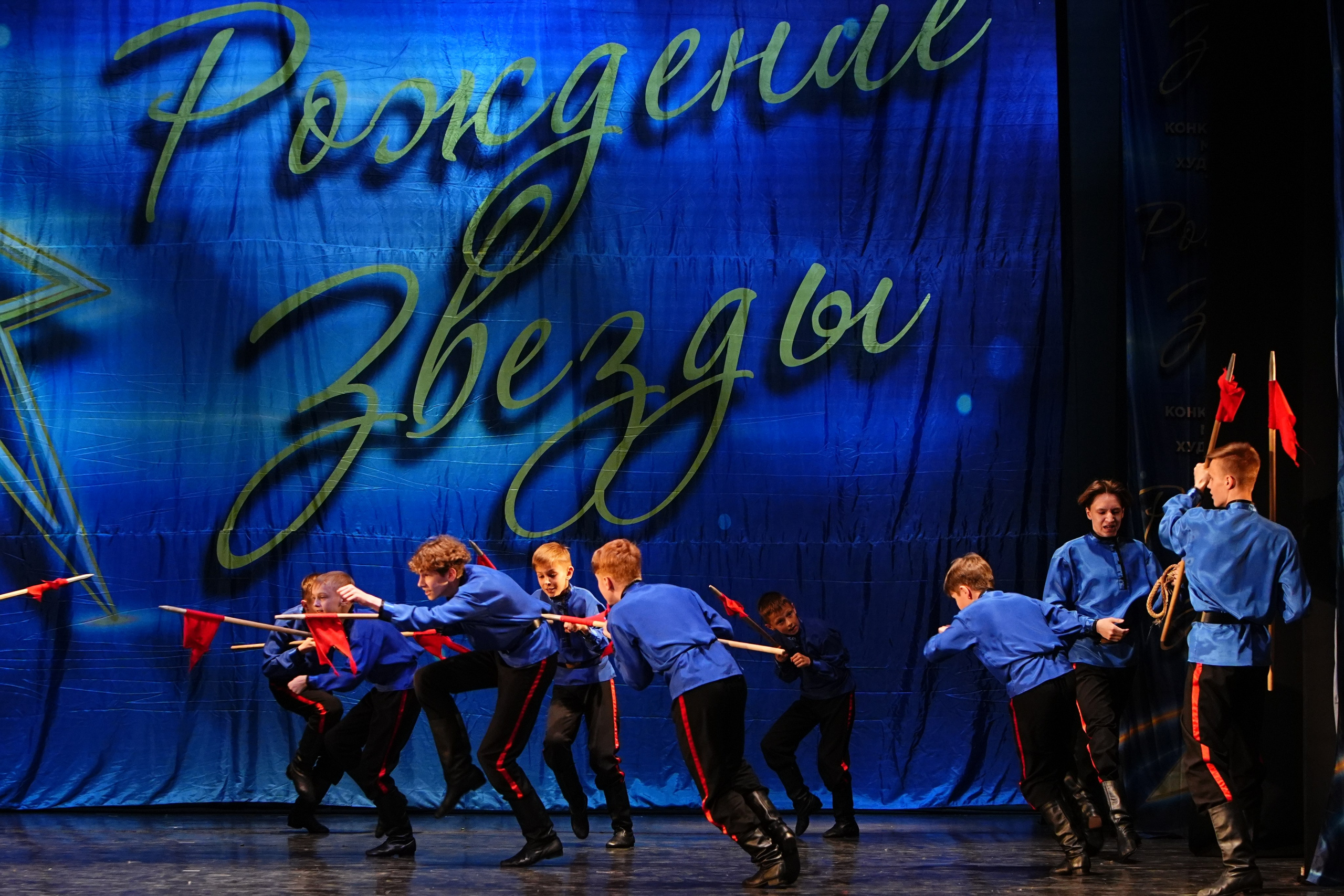 1 июня, г. Великий Новгород. Золотое яблочко