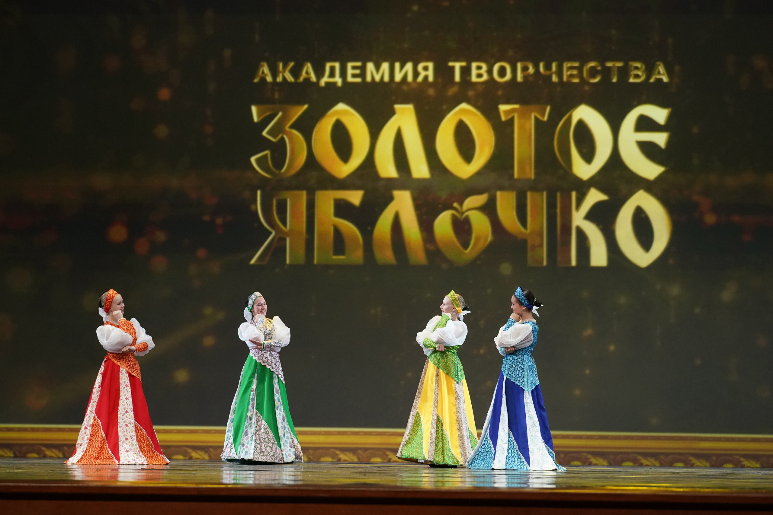 19 мая, отделение 1, г. Москва, Кремль. Золотое яблочко