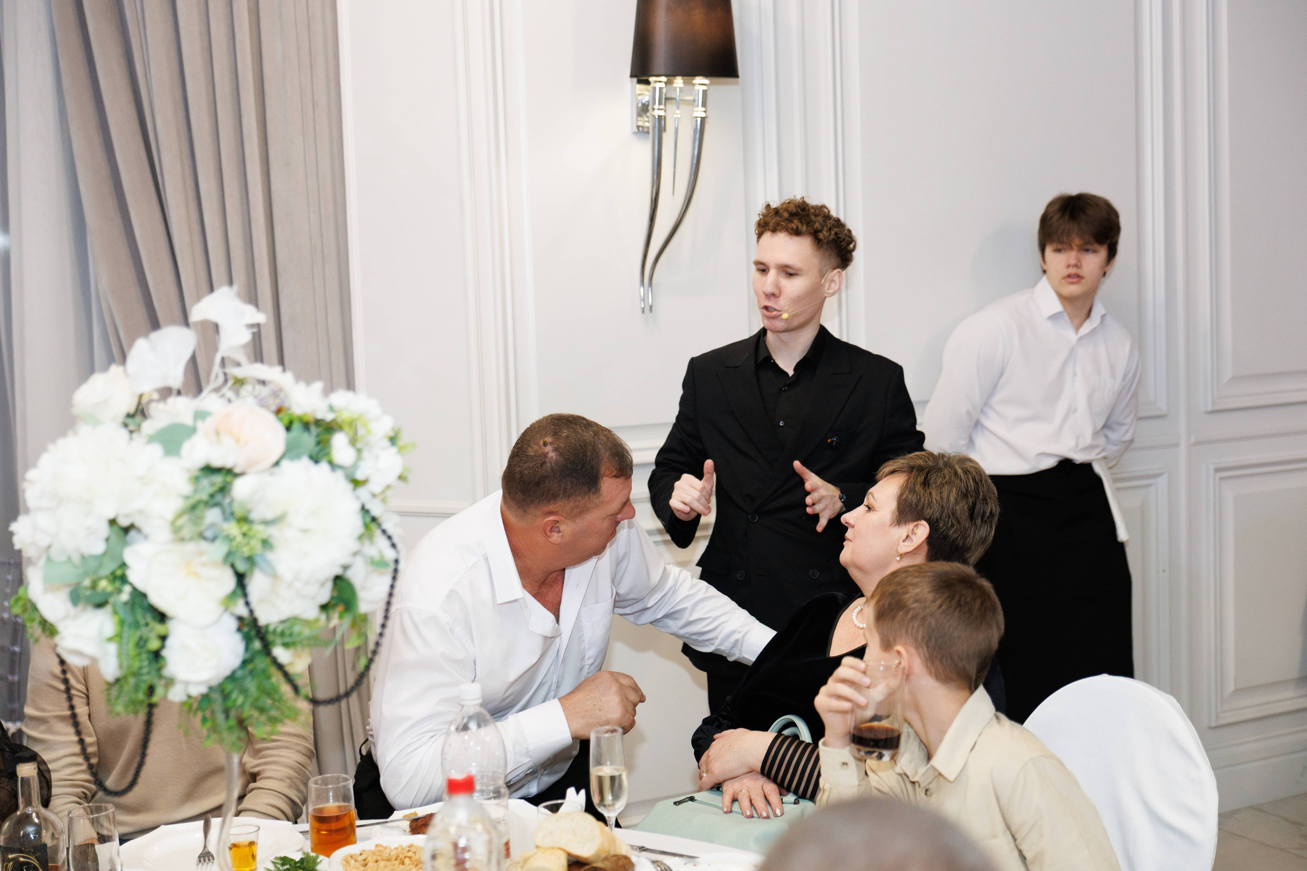 Максим и Маргарита