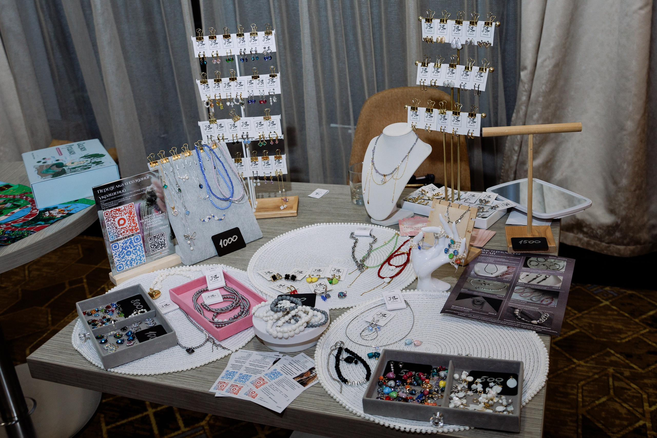 Закрытый нетворкинг. Фотограф Юлия Мальцева