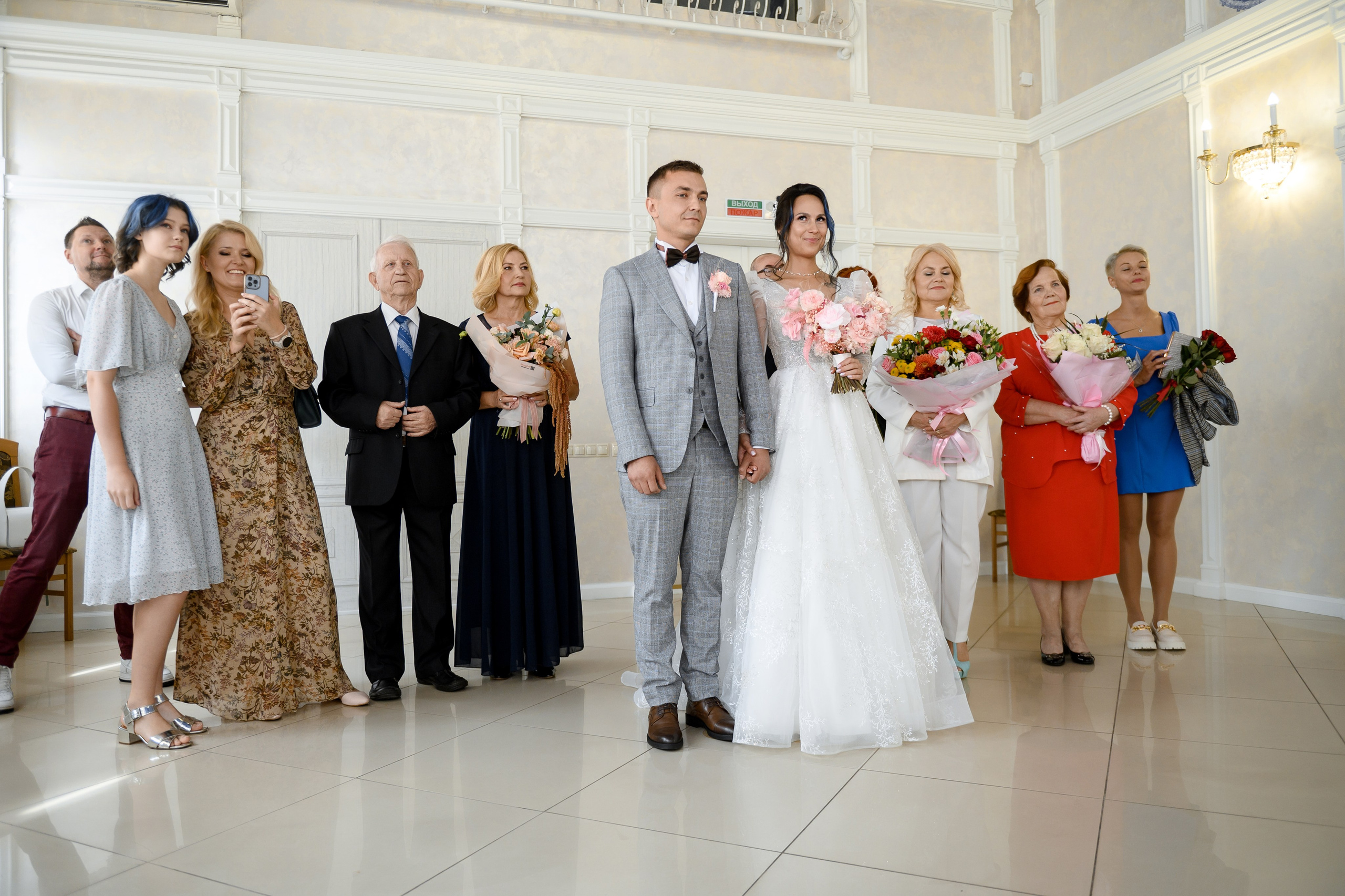 Ваня & Карина. Фотограф Микита Ласица