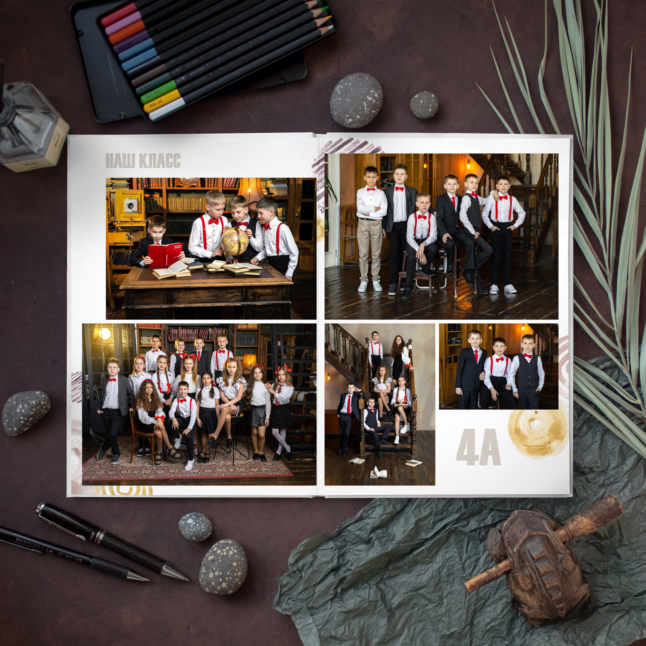 Дизайн КРУГИ. Выпускные альбомы Саратов Энгельс фотограф Титова Ирина