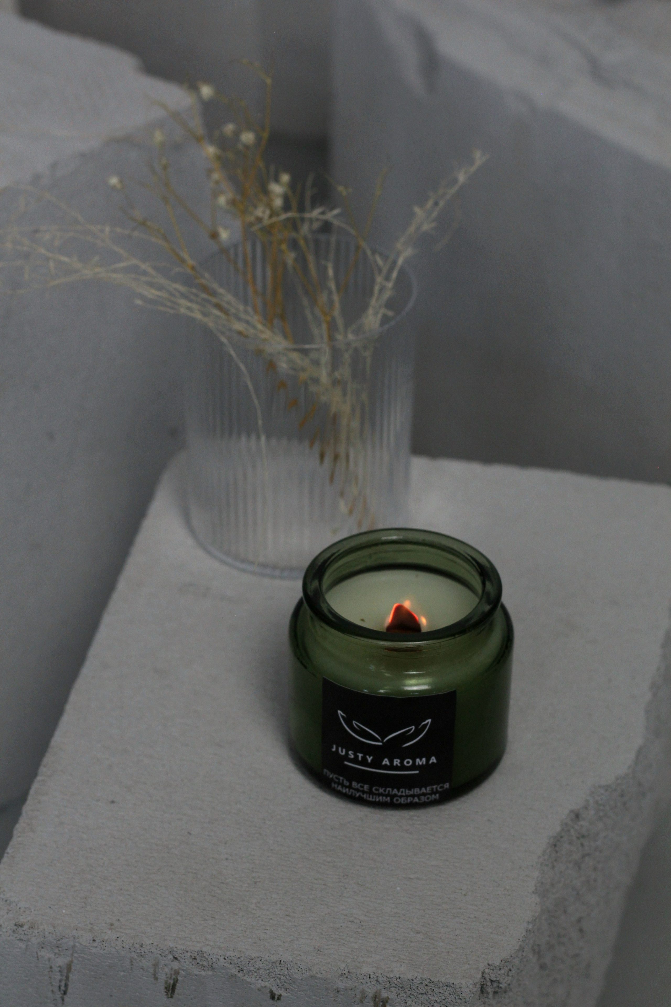 Свечи и диффузоры ручной работы. Фотограф в Новосибирске Анна Полторацкая