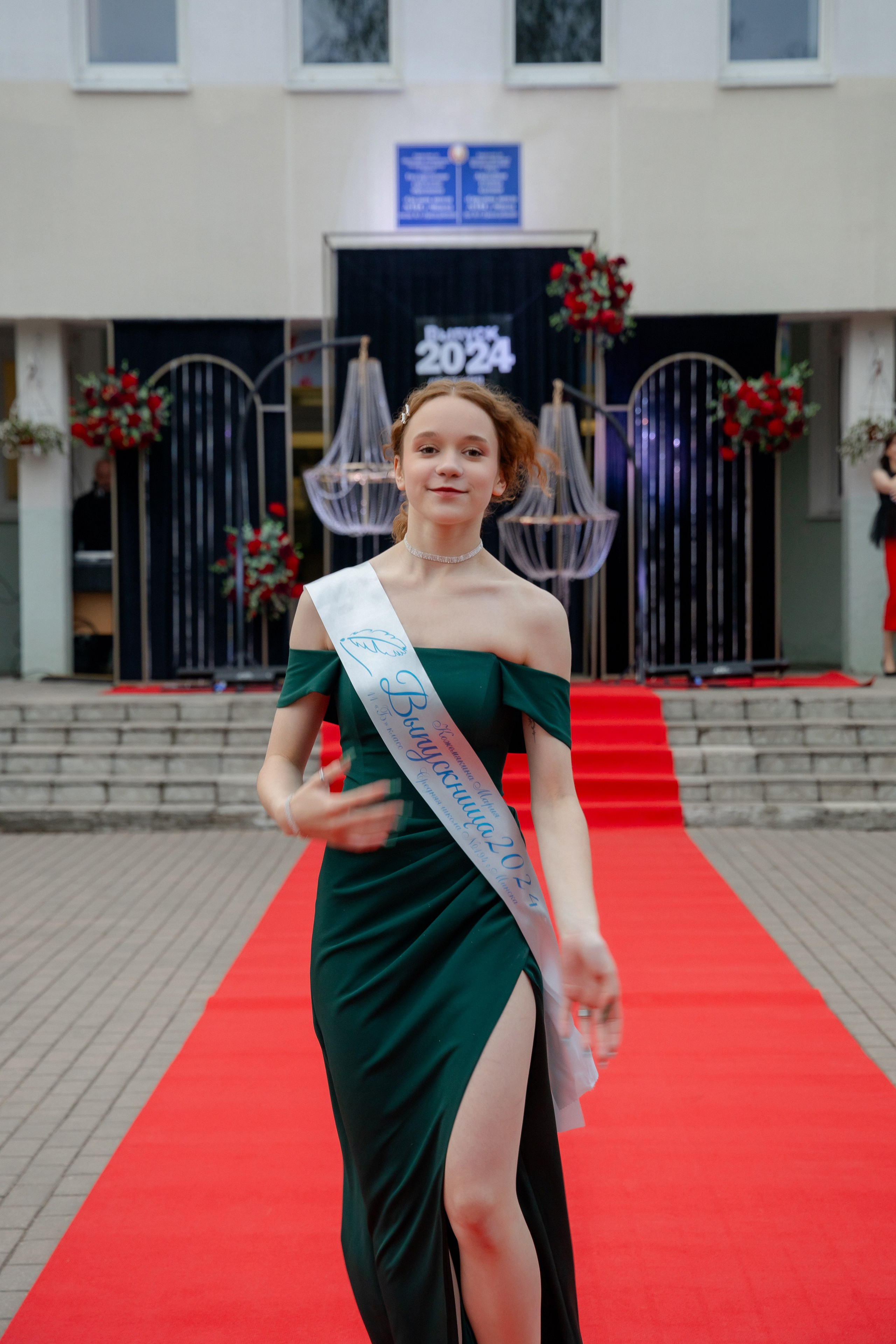 Школьный выпускной 2024 год в Соколе (Минск). Свадебный фотограф в Минске/Беларуси Сергей Спиридонов
