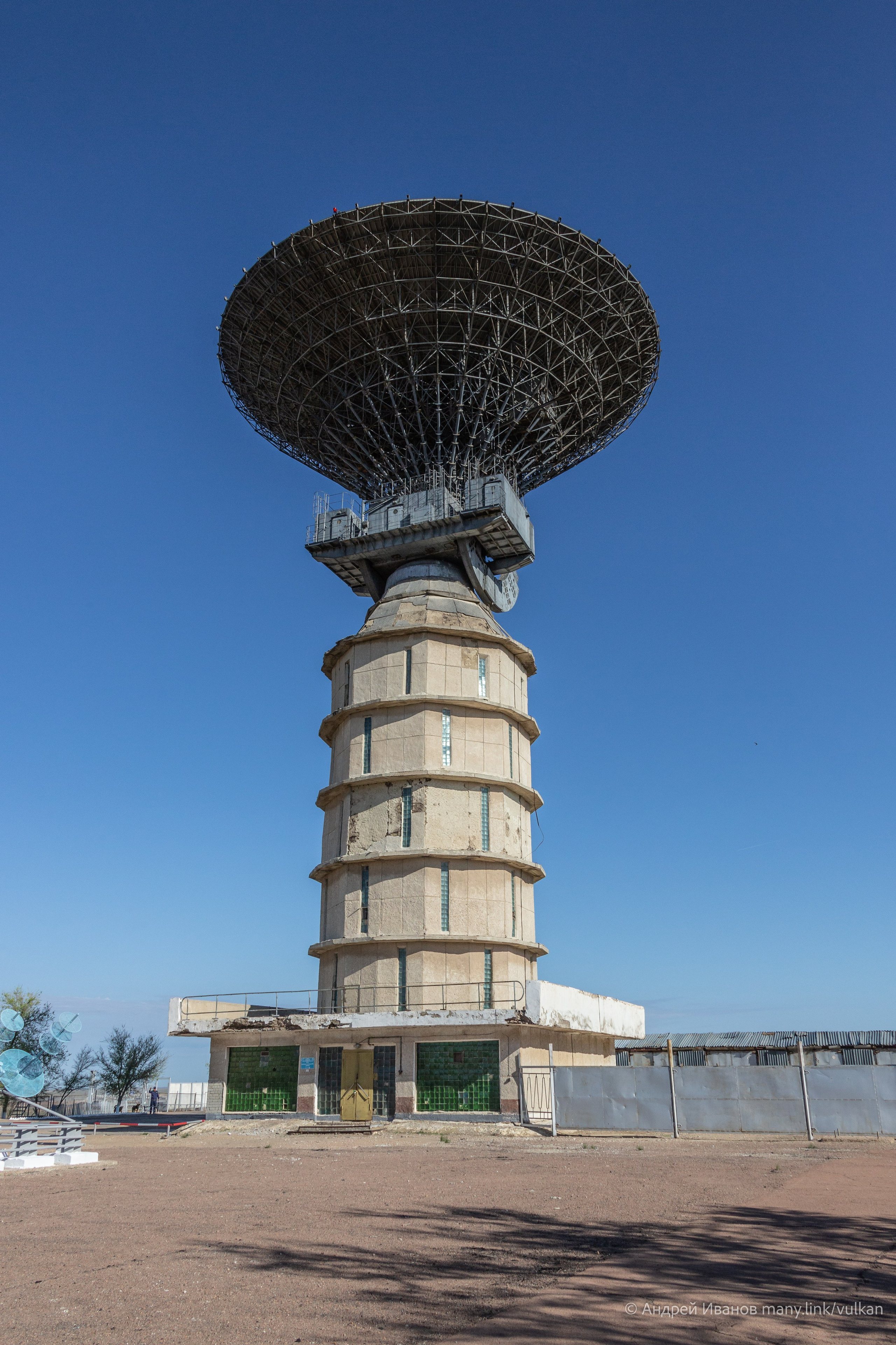 Перелёт на Байконур в 2026 г на самолётах АОН. Фотоальбом показывающий увлекательный мир авиации и мир медведей Андрея Иванова