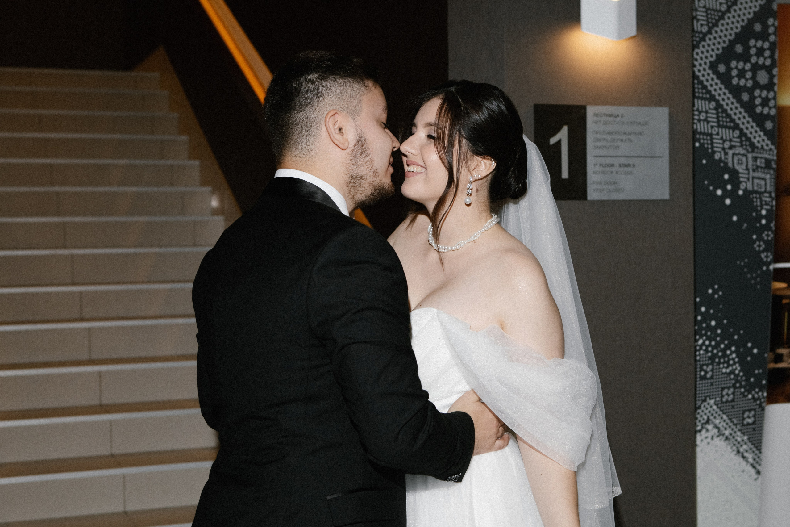 Михаил/Юлия. Фотограф Оренбург Алёна Лелет