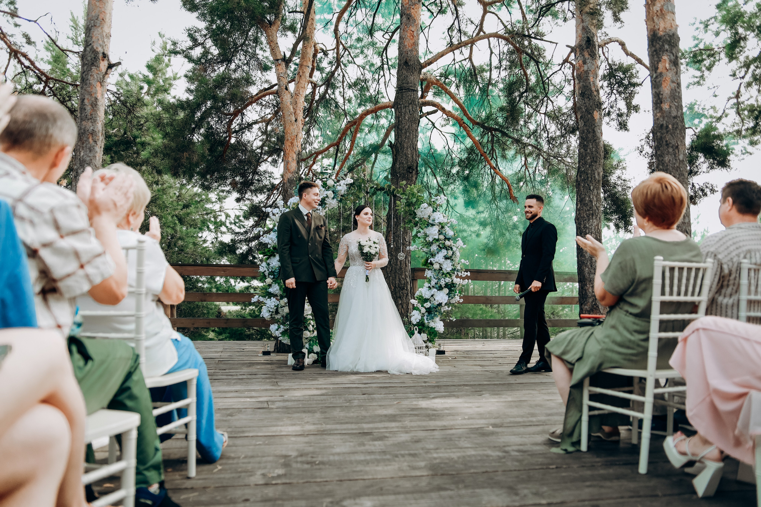 Надежда и Валерий