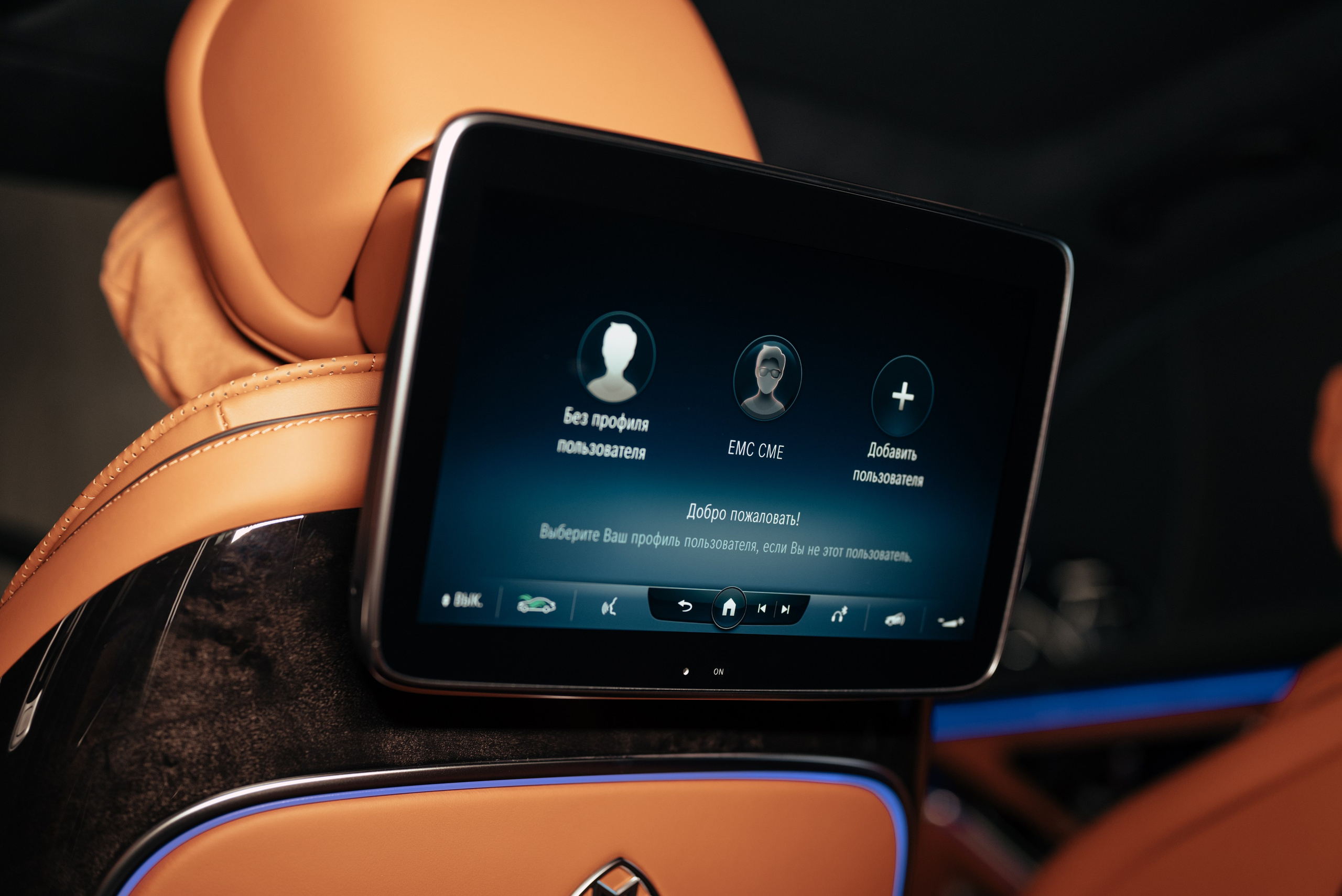 Mercedes Maybach v12 Black. DeLorein