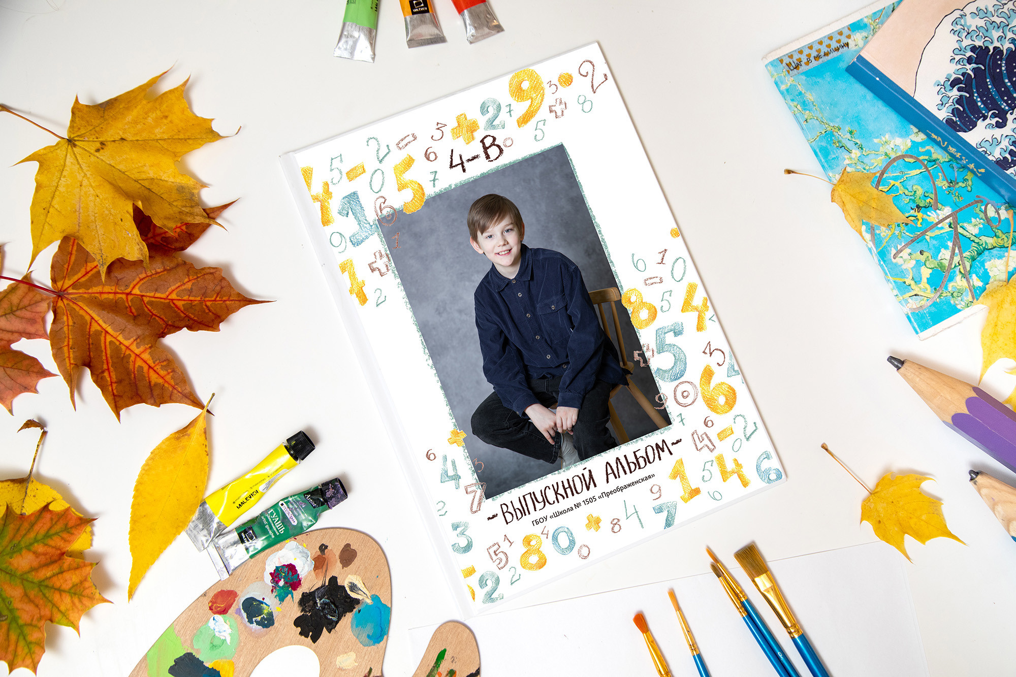 Начальные индивидуальные. Школьный и семейный фотограф в Москве Фоломкина Ксения