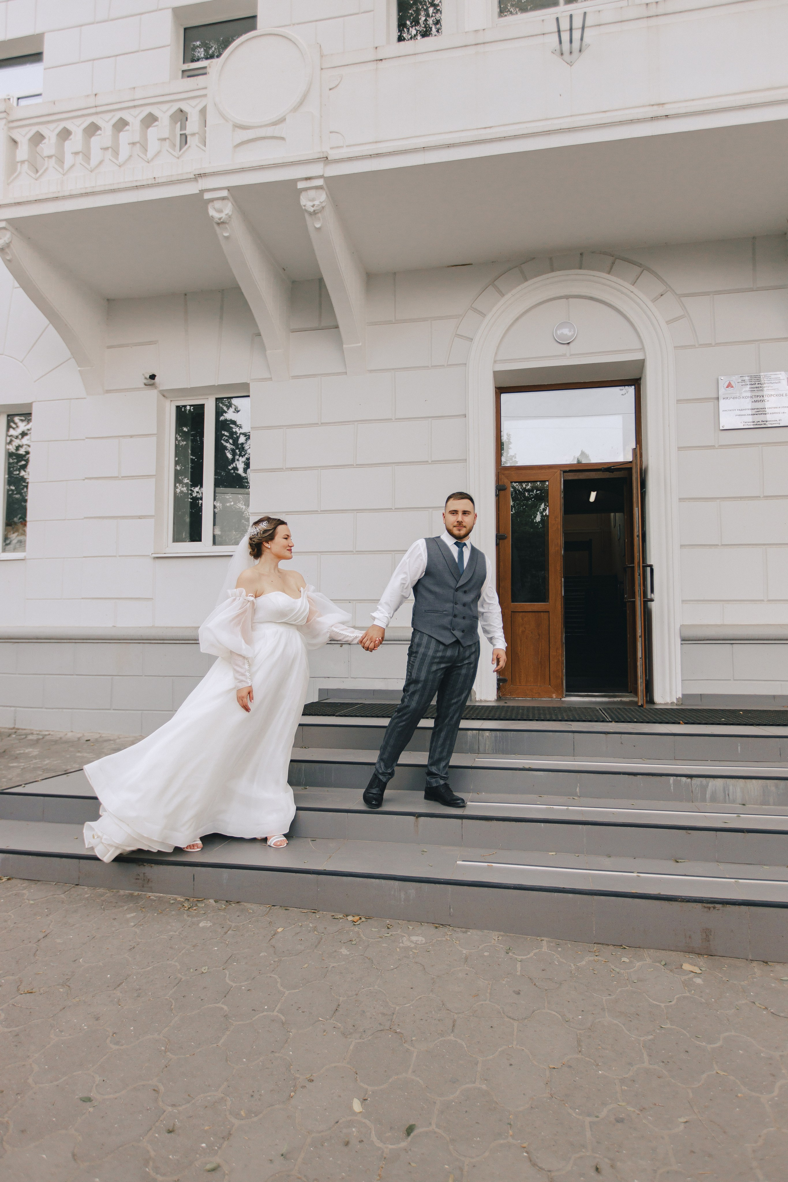 Арина и Егор. Фотограф Таганрог Любимая Надя