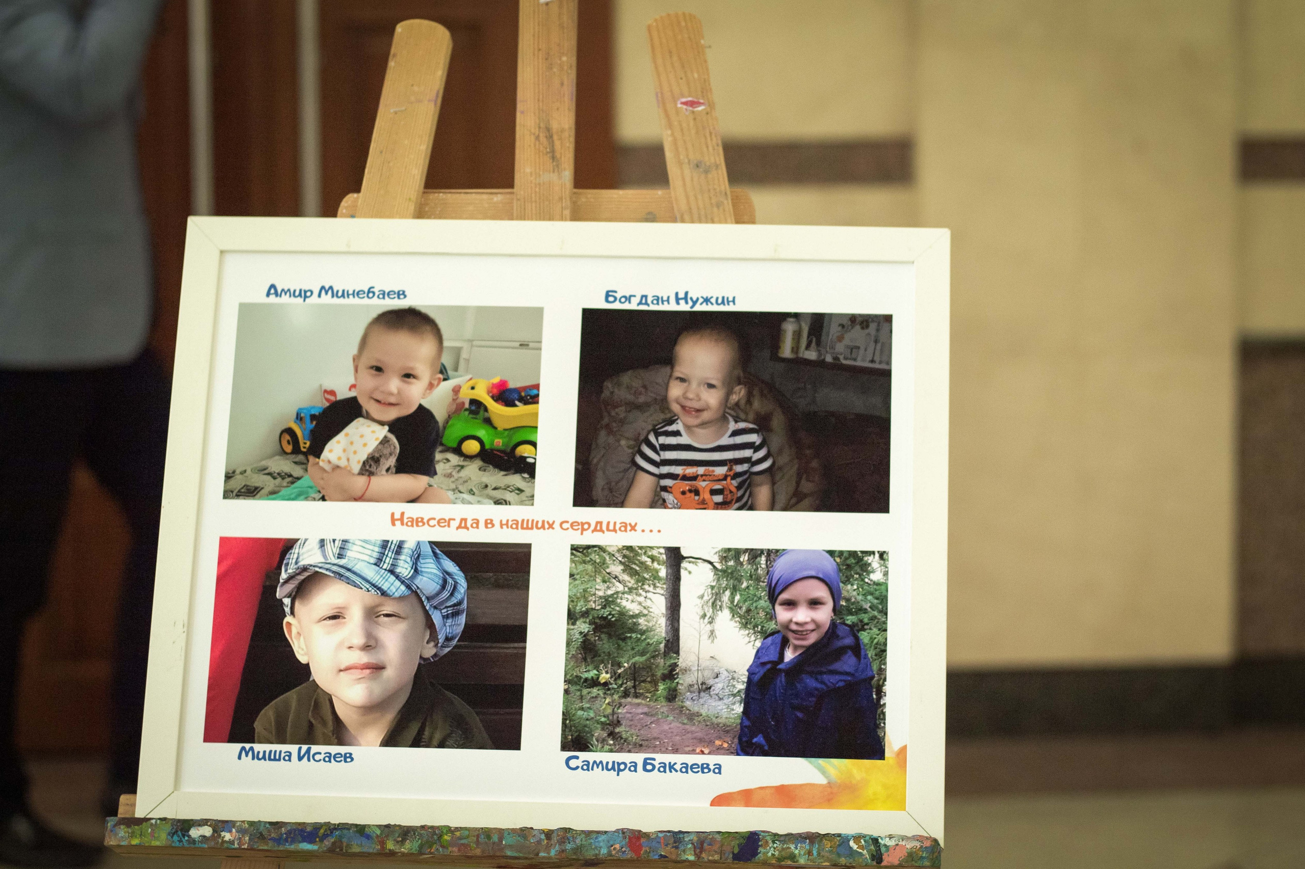 10 лет Благотворительному фонду «Потерь нет». Репортажный Фотограф