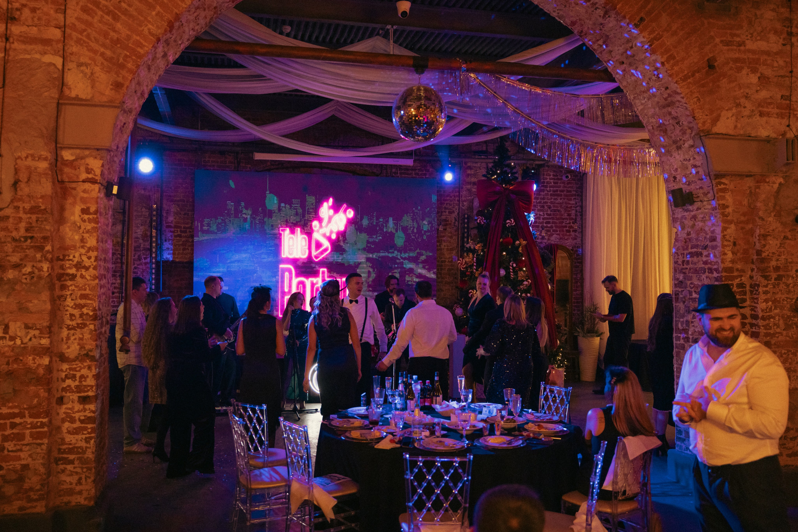 Корпоративы