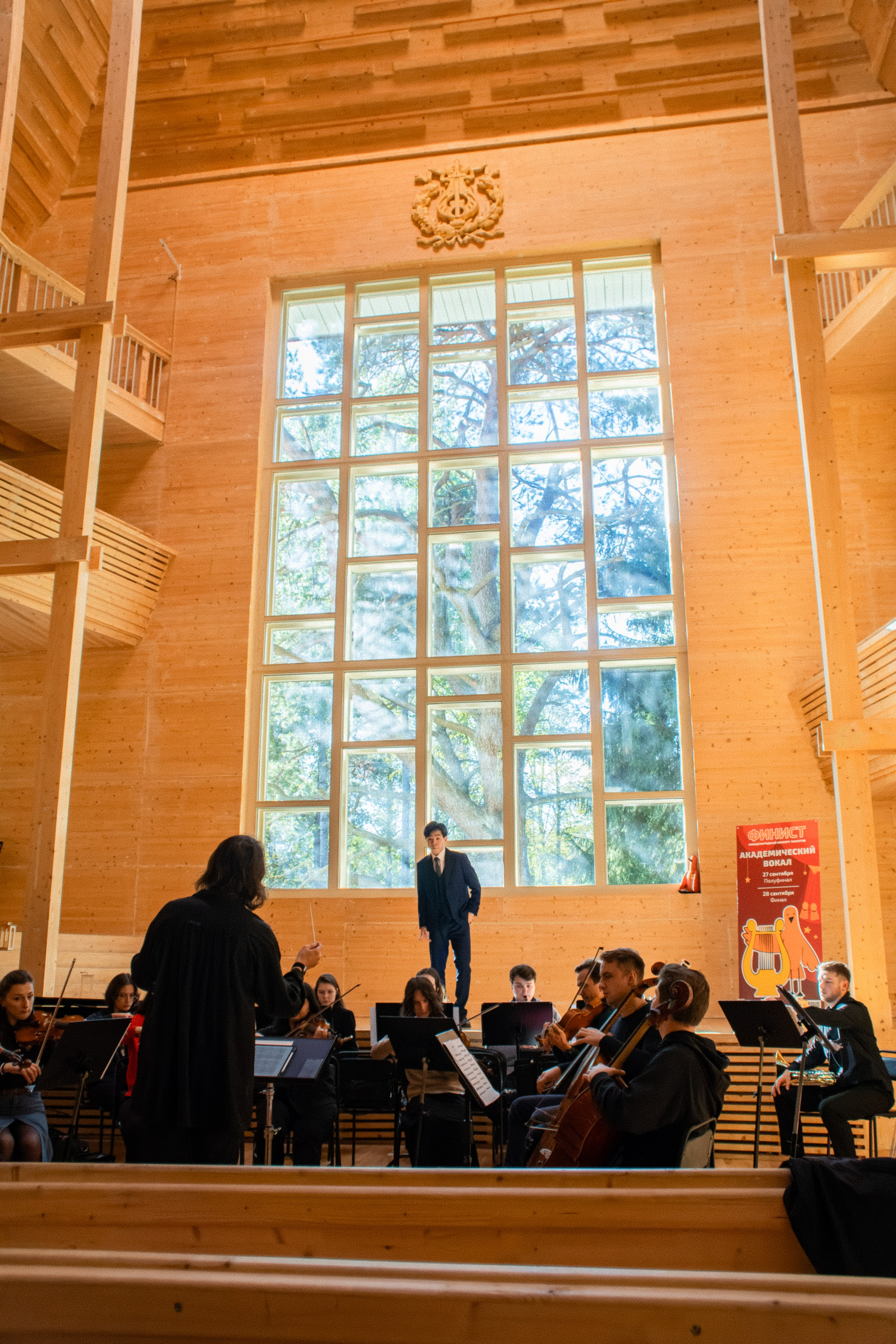 Конкурс вокалистов «ФИНИСТ». Фотограф в Санкт-Петербурге Авдотья Благовещенская