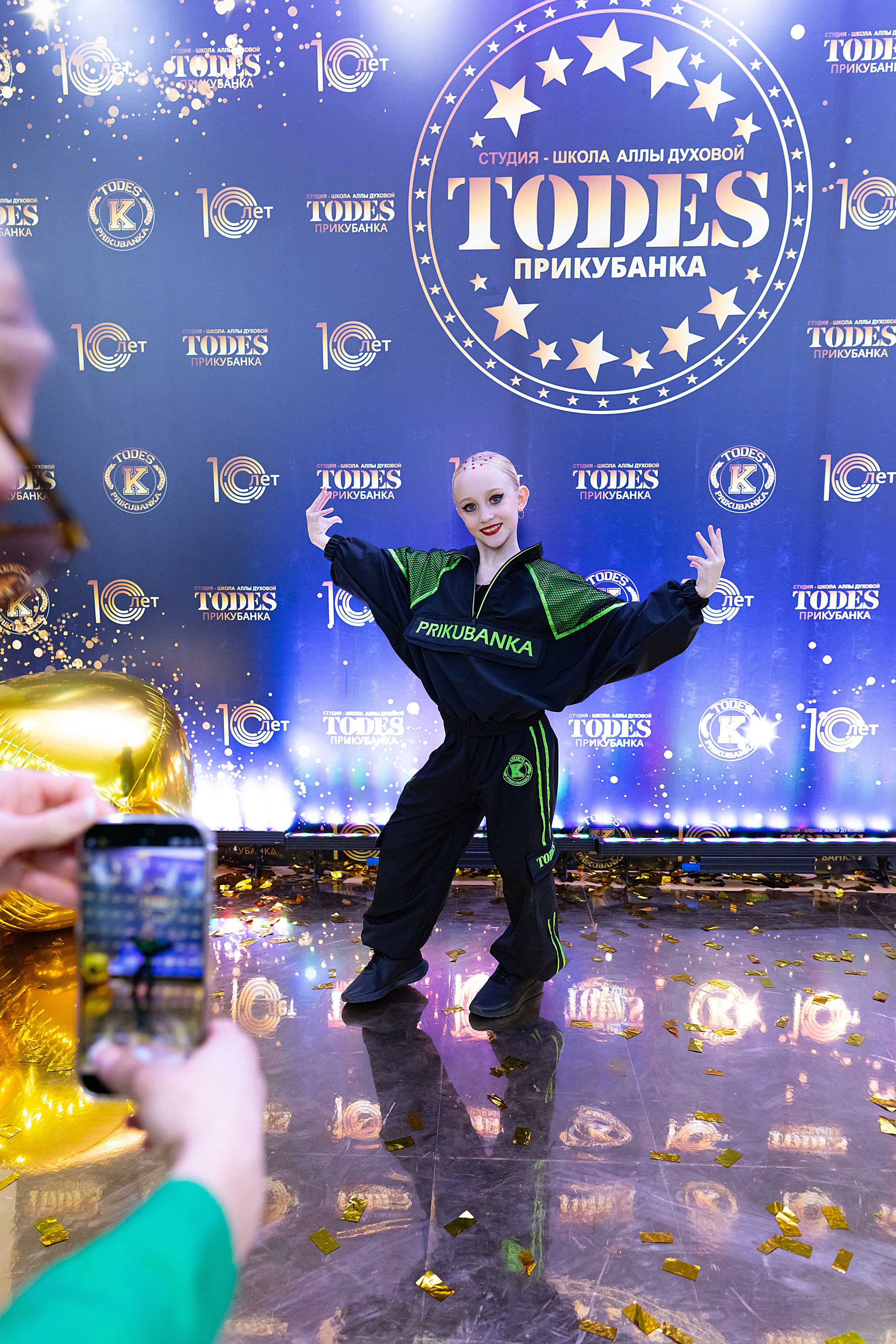 Отчетный концерт TODES Прикубанка. Фотограф и Видеограф в Краснодаре Юлия Солодченко