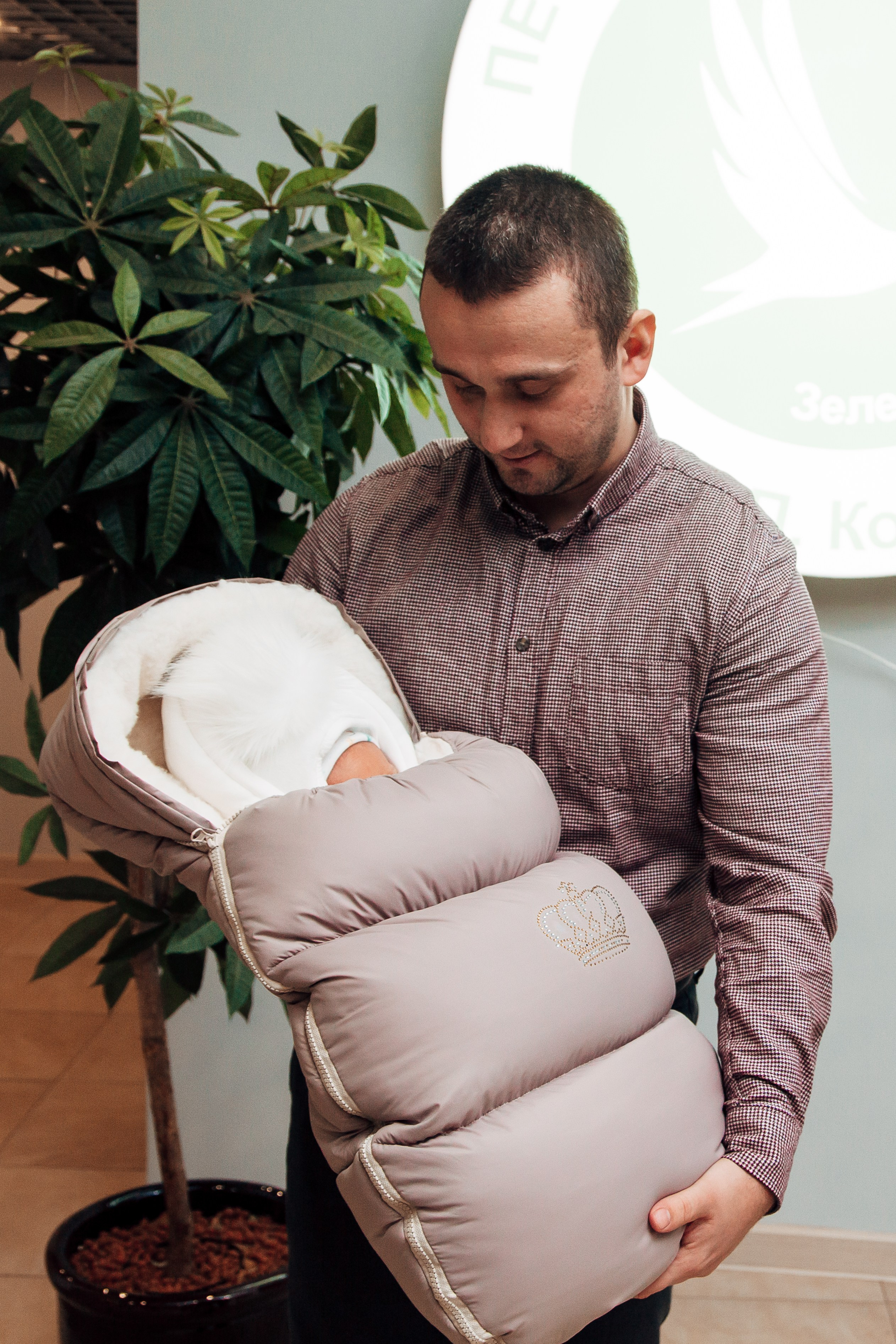 Выписка 28 января. Свадебный фотограф Александр Абрамов Москва / Зеленоград