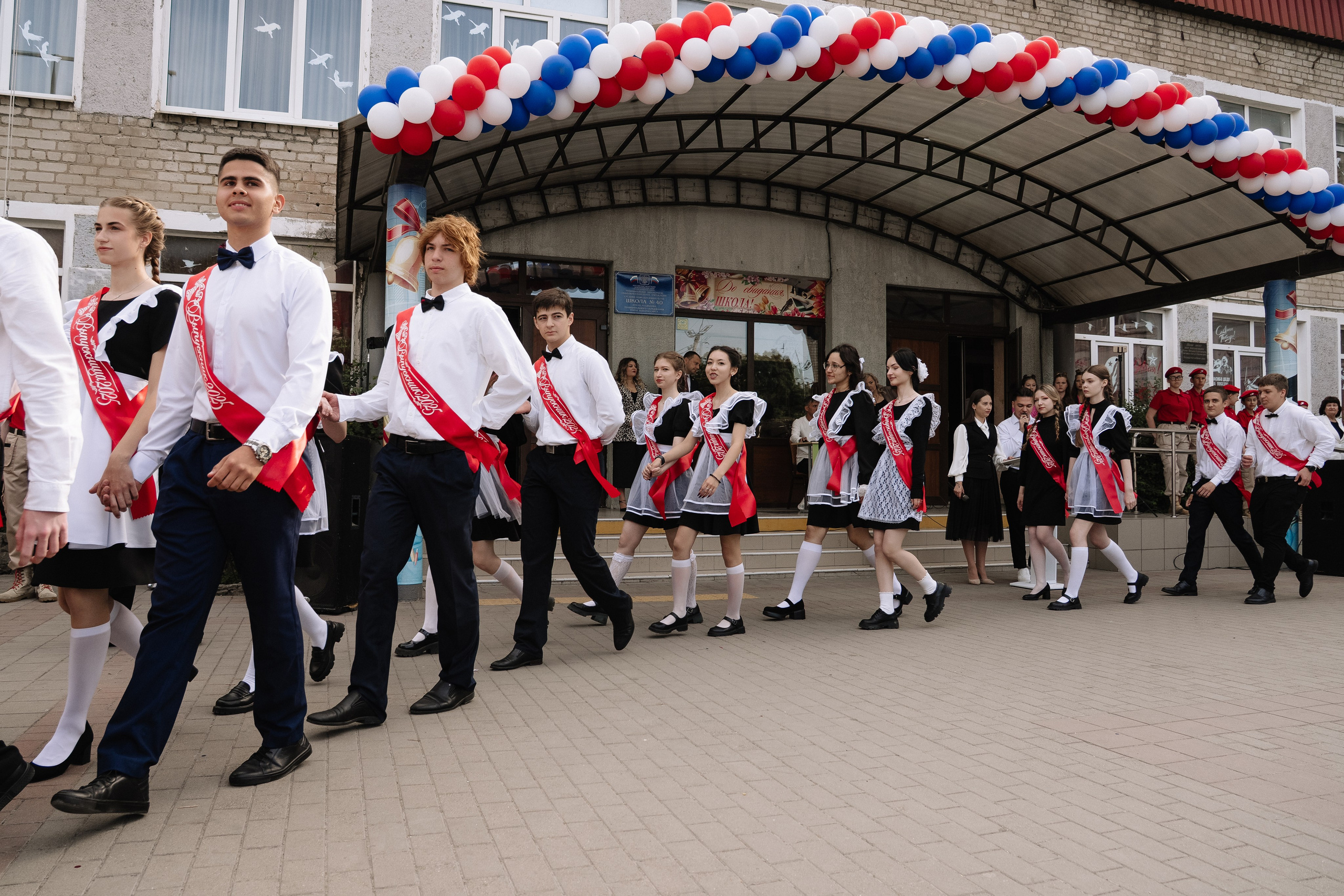 11 класс 40 школа. Выпускные альбомы Натальи Бутко: Новороссийск, Анапа, Геленджик