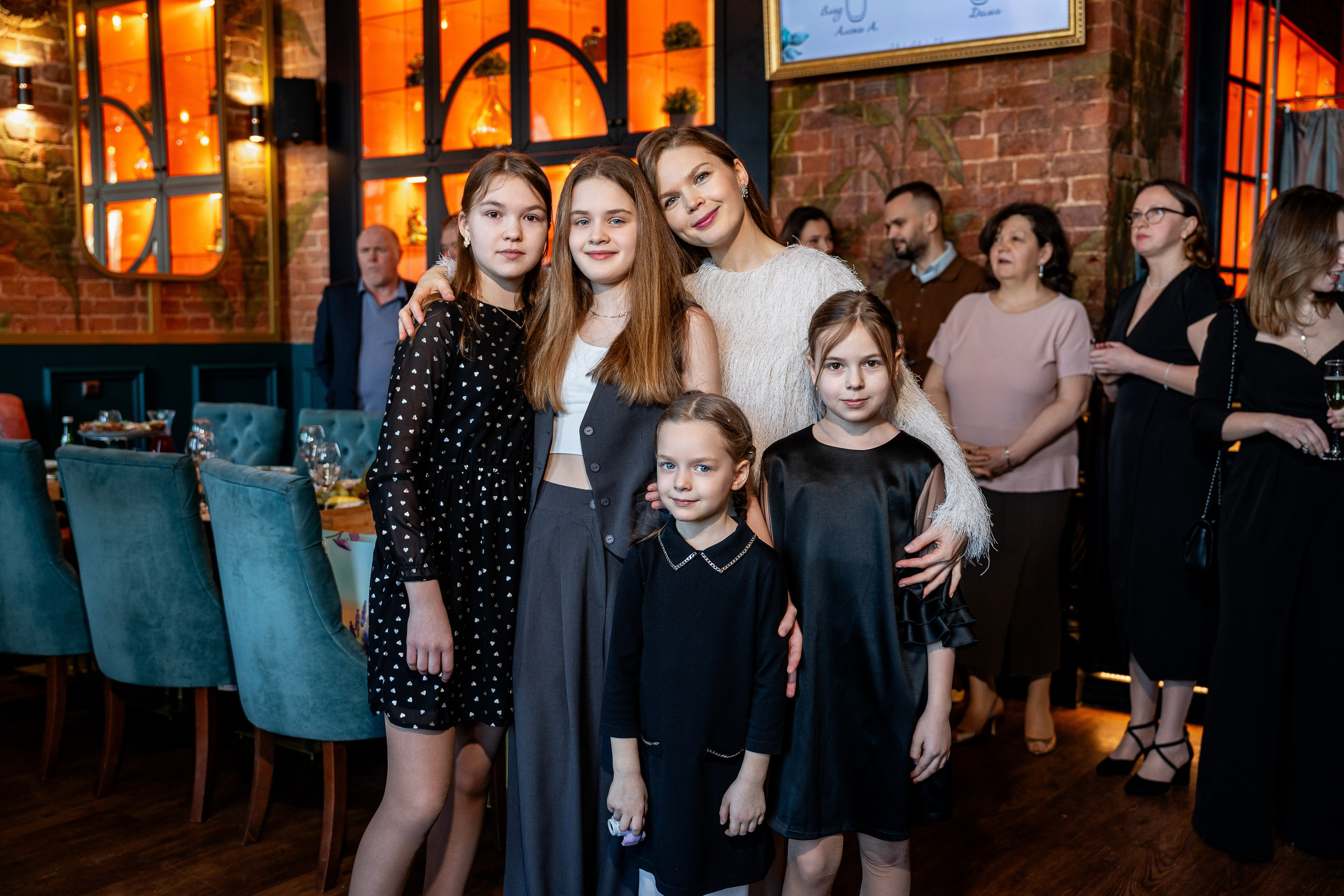 СОУС BB. Sunnyman