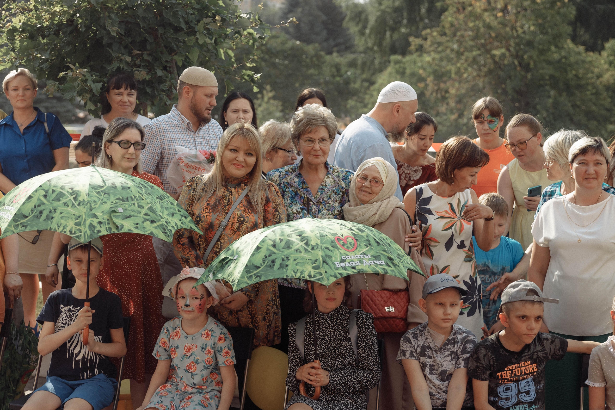 Дом Роналда Маклоналда. Свадебный фотограф Казань Чебоксары Москва