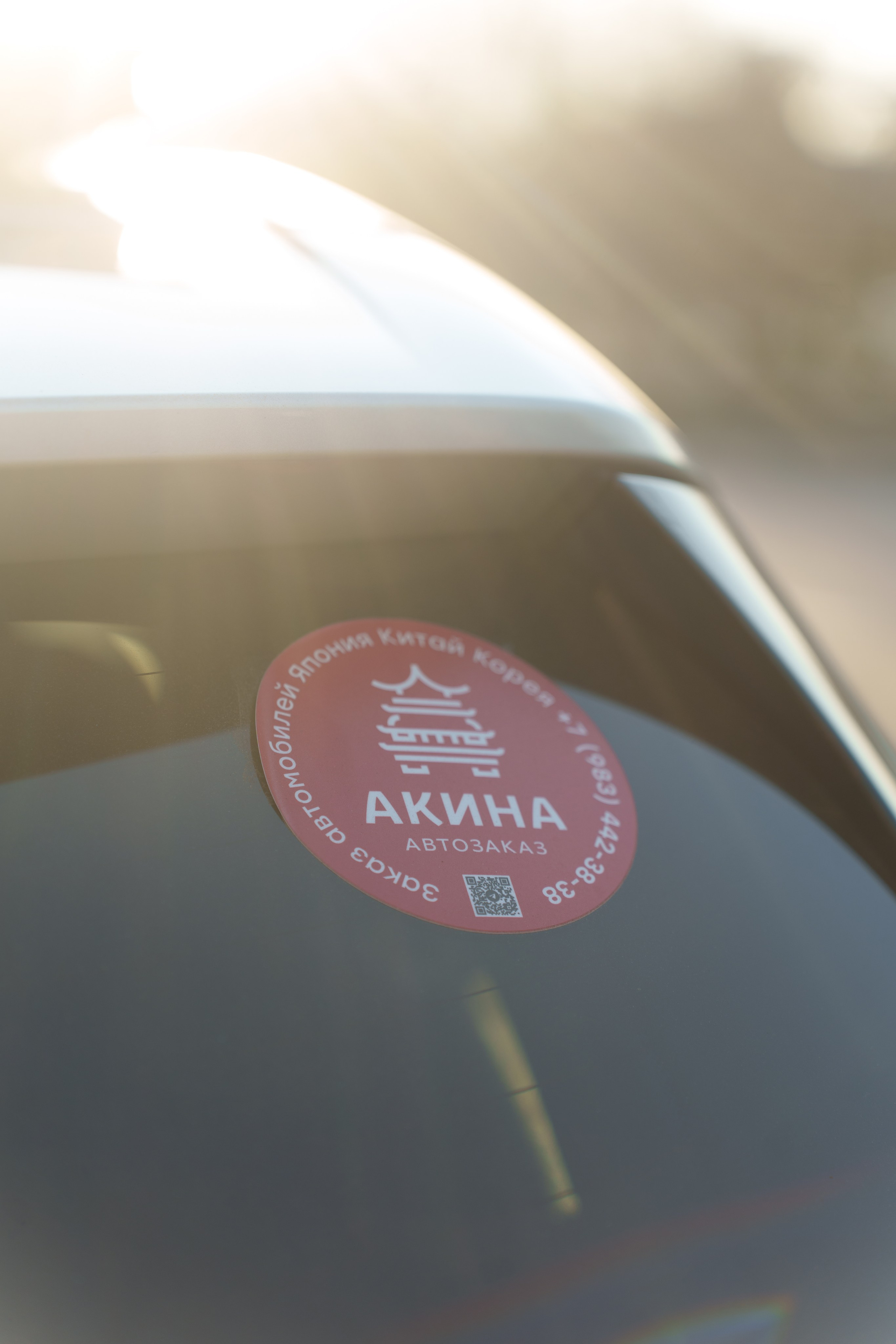 Mercedes-Benz. Фотограф, видеограф и пилот дрона на Байкале