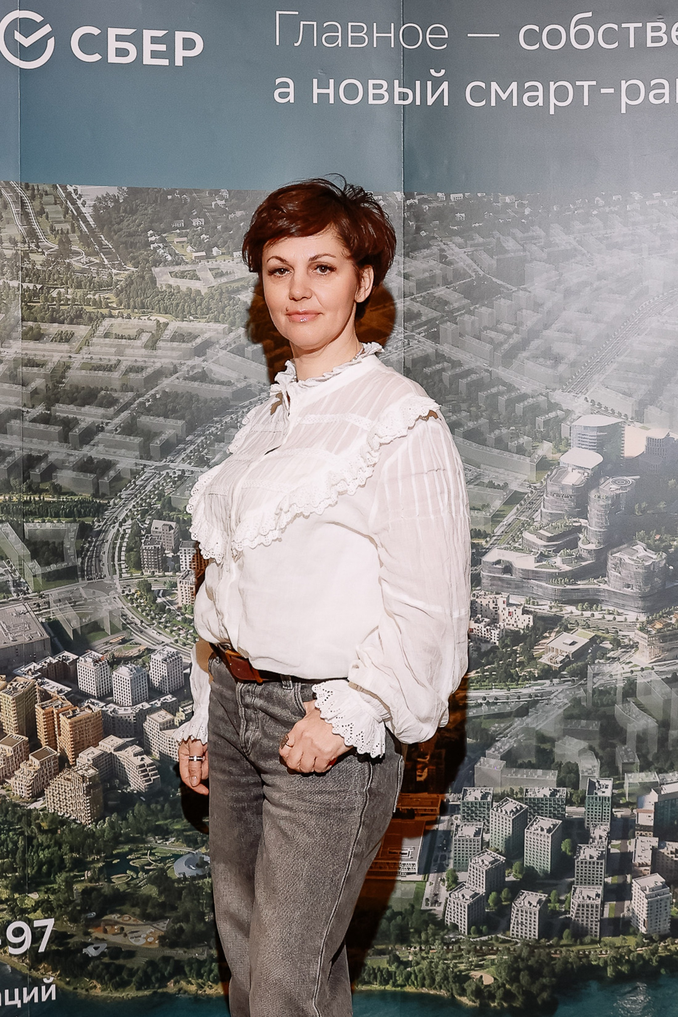 Презентация СБЕР СИТИ. Фотограф Юлия Мальцева