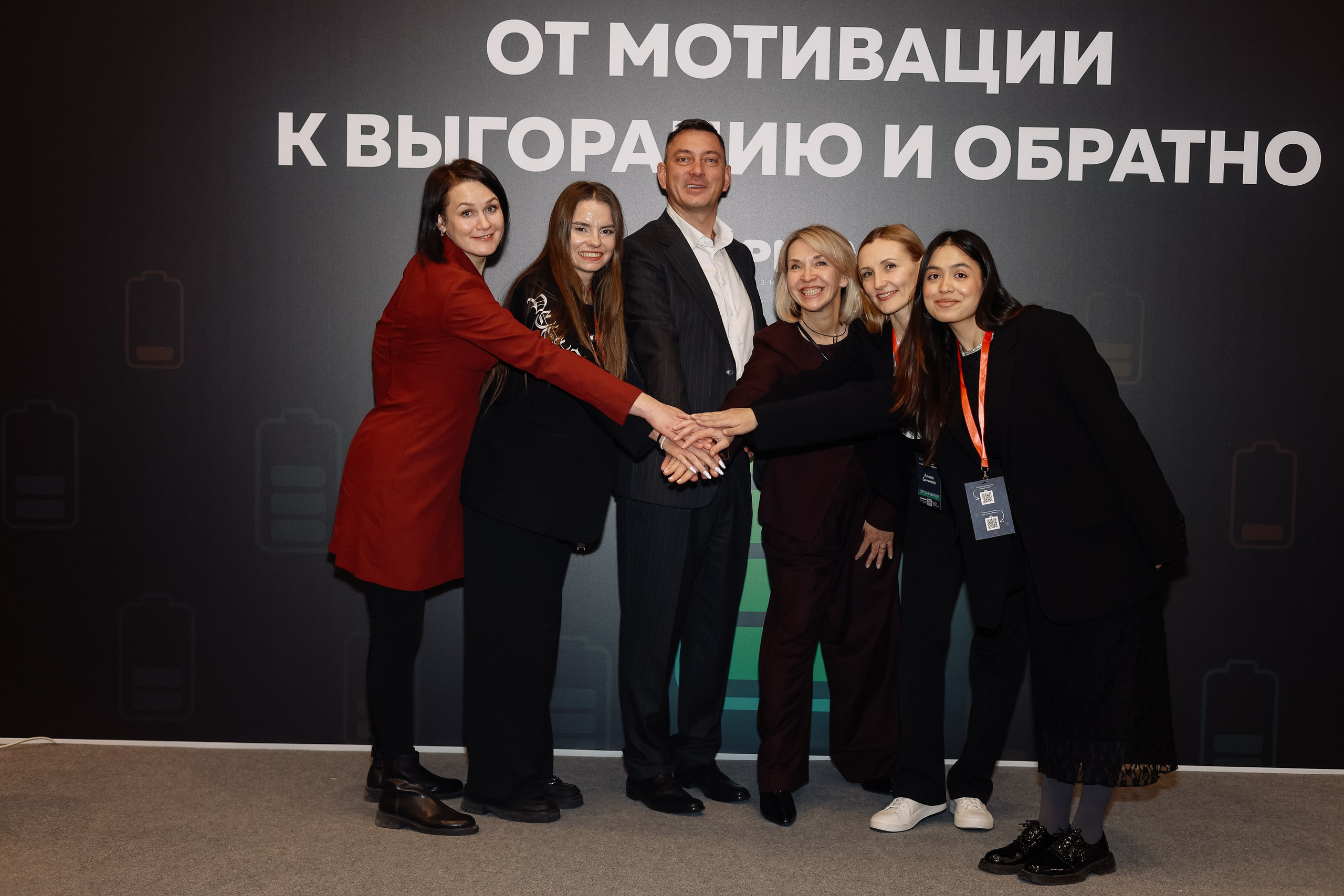 МК Максима Батырева. Фотограф Юлия Мальцева