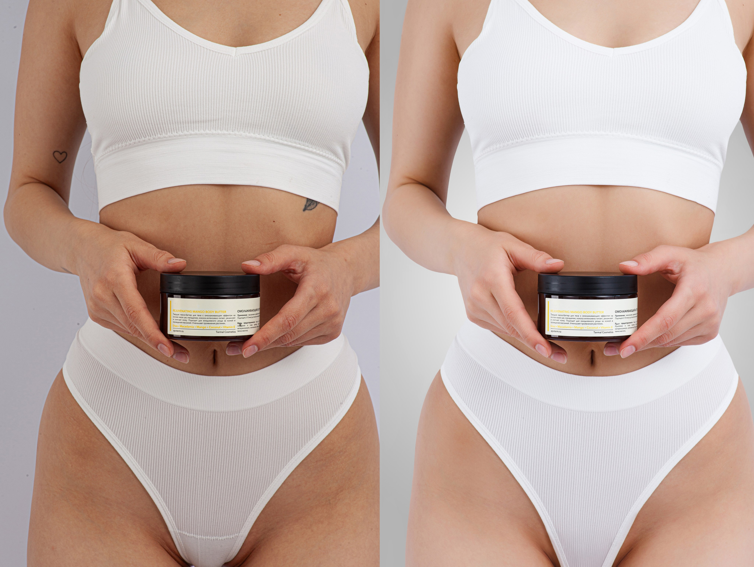 Для рекламы косметики