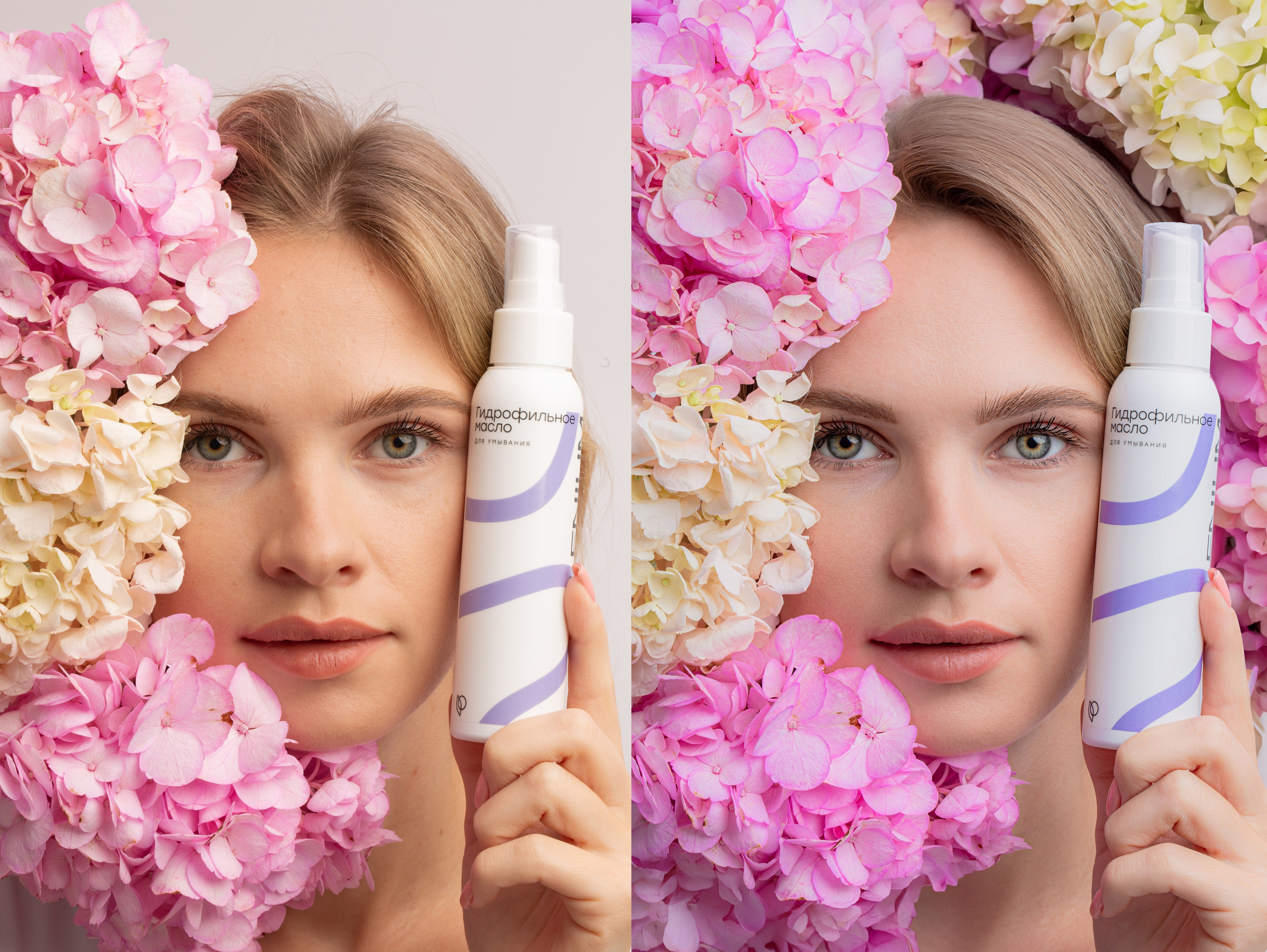 Для рекламы косметики