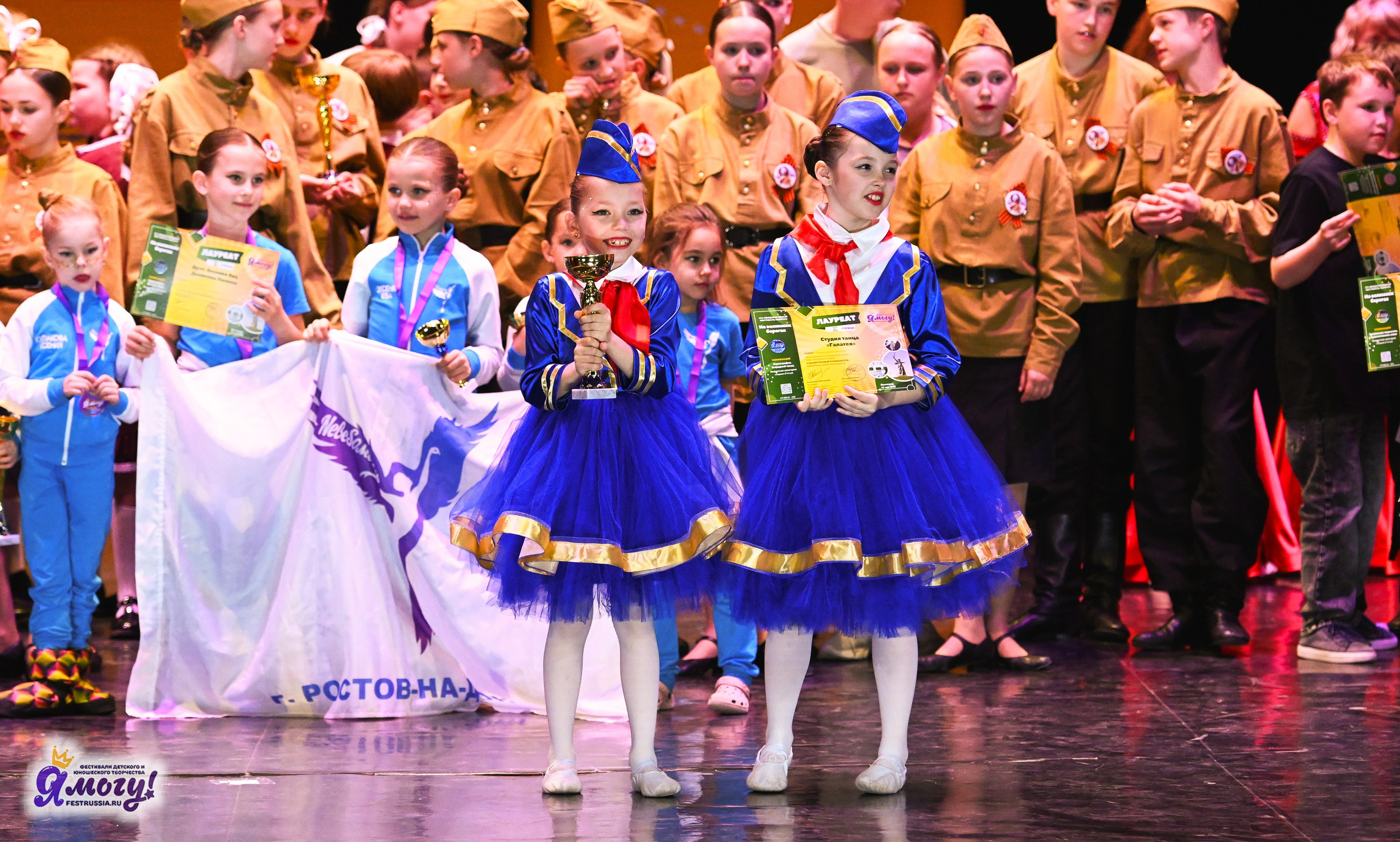 12.05.2025 «Я МОГУ!» XVI Международный фестиваль-конкурс «На волжских берегах». Медиастудия Фото Концепт