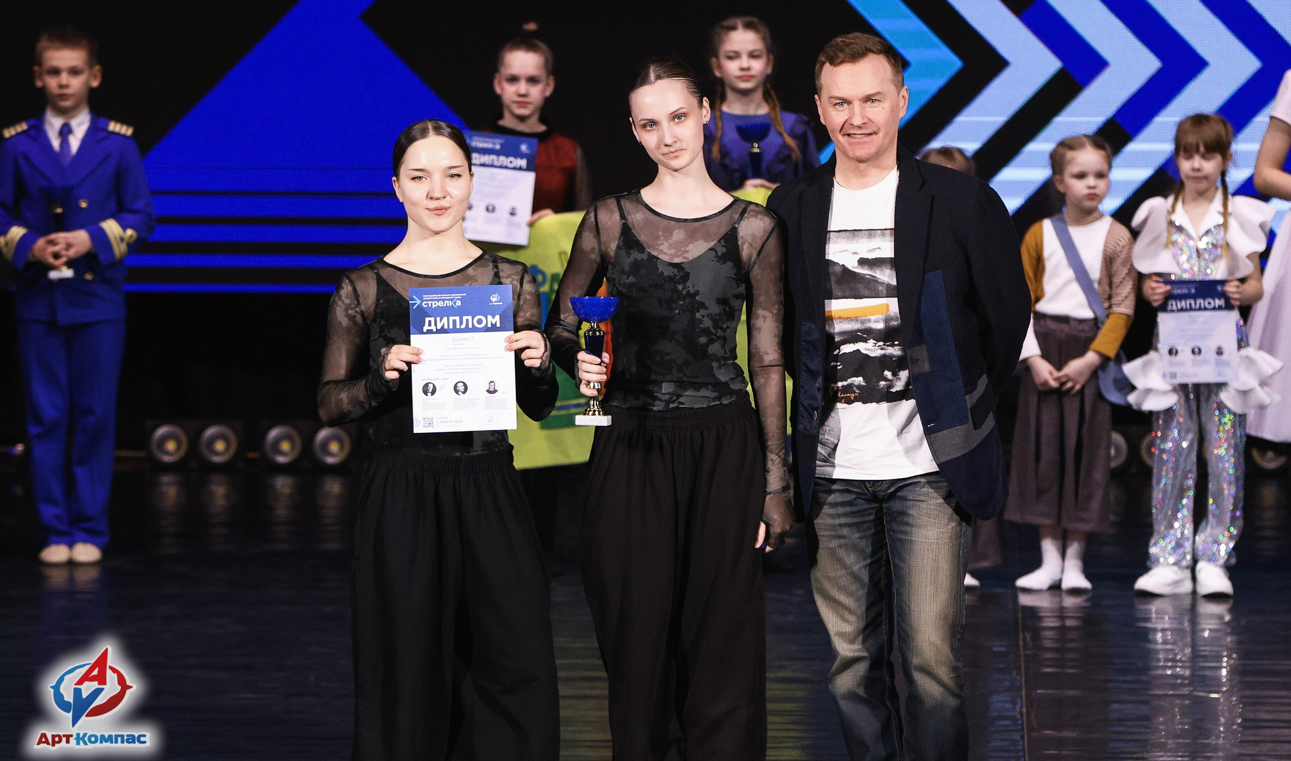 05.04.2026 «Арт-Компас» Конкурс современного и эстрадного танца «Стрелка» г. Самара. Медиастудия Фото Концепт