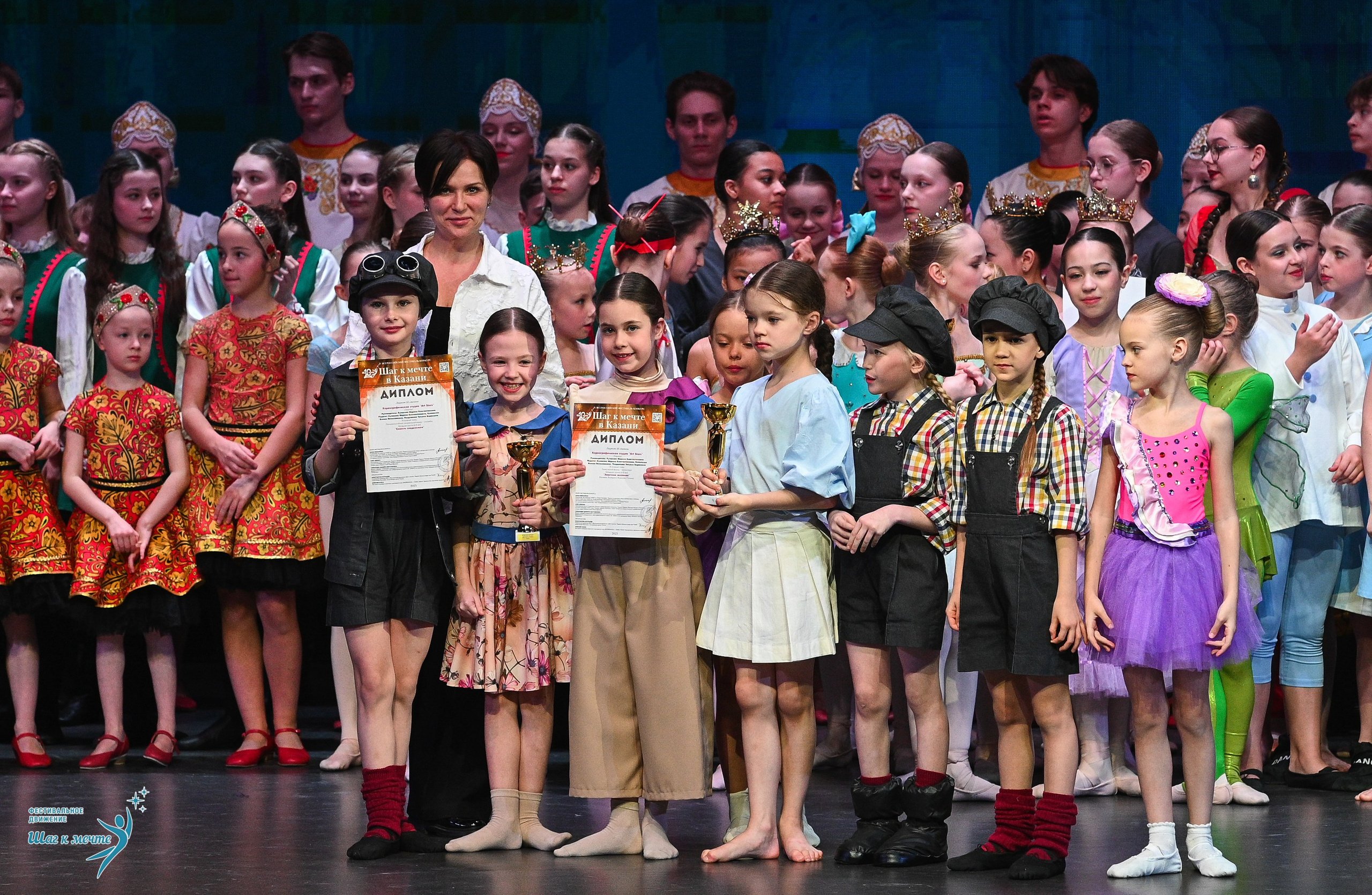 05.04.2025 Фестивальное движение «Шаг к мечте» г. Казань. Медиастудия Фото Концепт